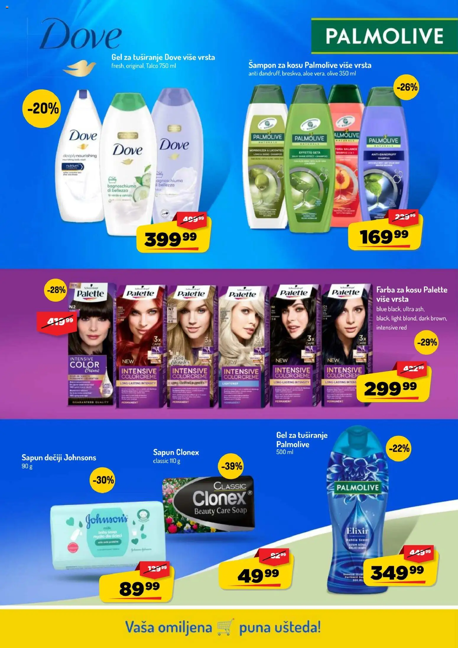 Aman katalog - važi od 26.10.2026 | Strana: 36
