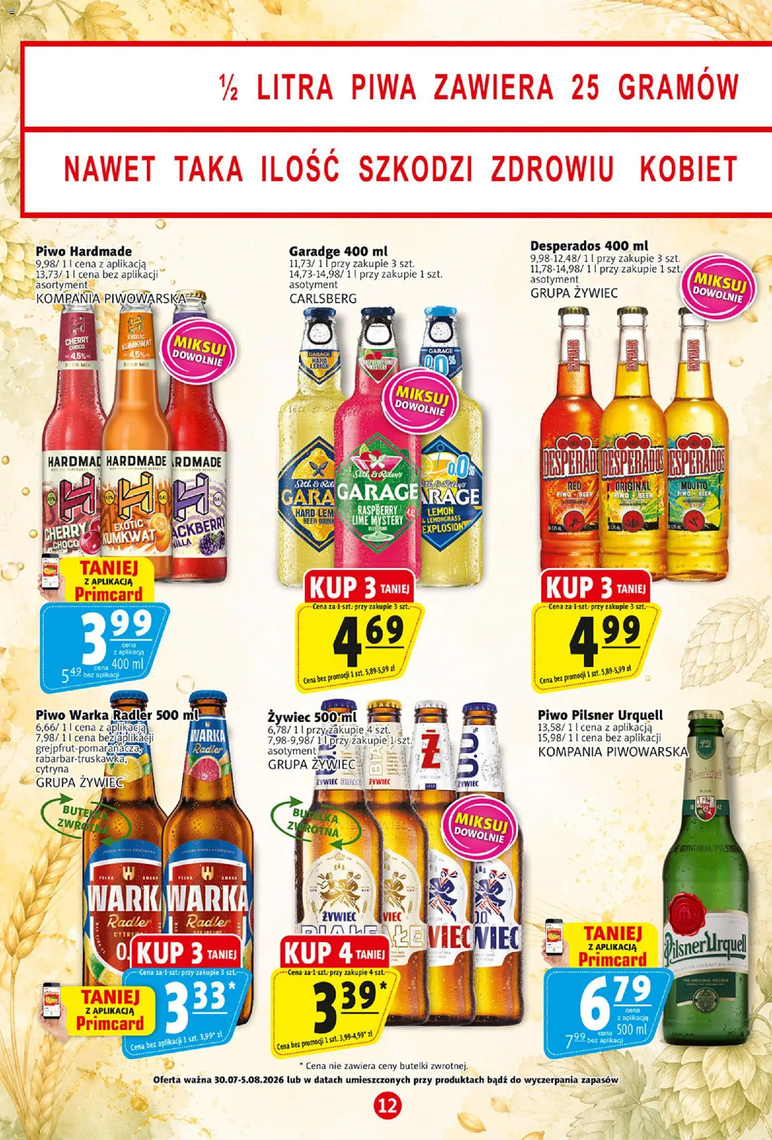 Prim Market gazetka od 30.07.2026 | Strona: 12 | Produkty: Cytryna, Warka, Piwo Warka, Piwo