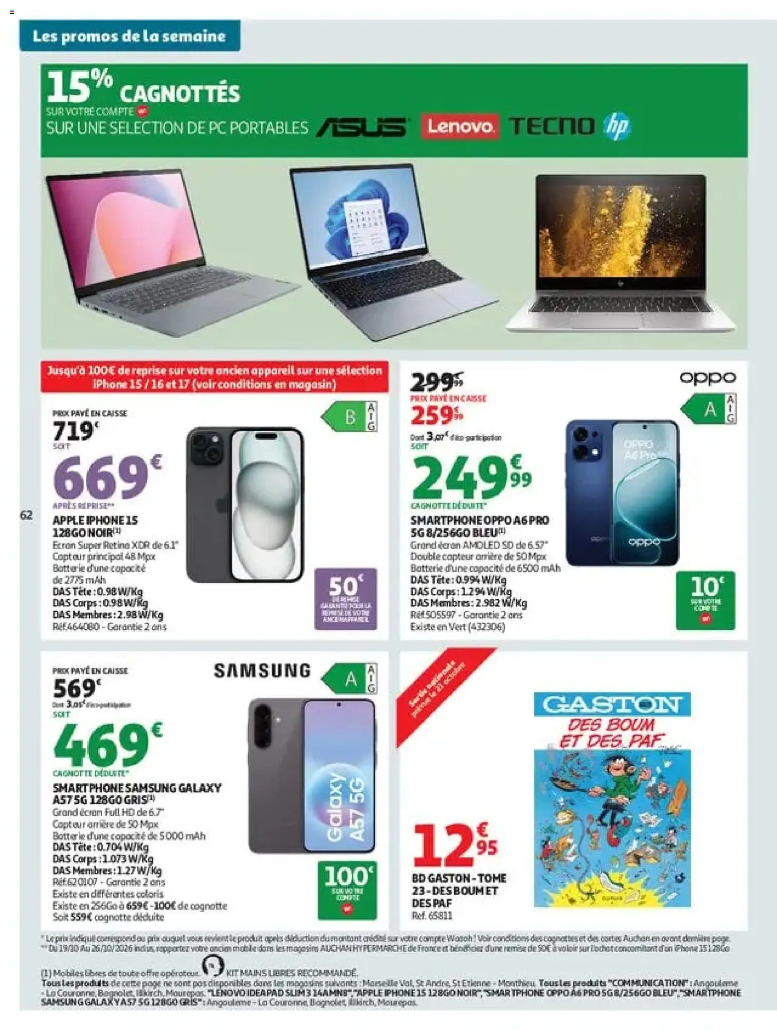 {H1} | Page: 62 | Produits: PC, Apple Iphone, Batterie, Iphone