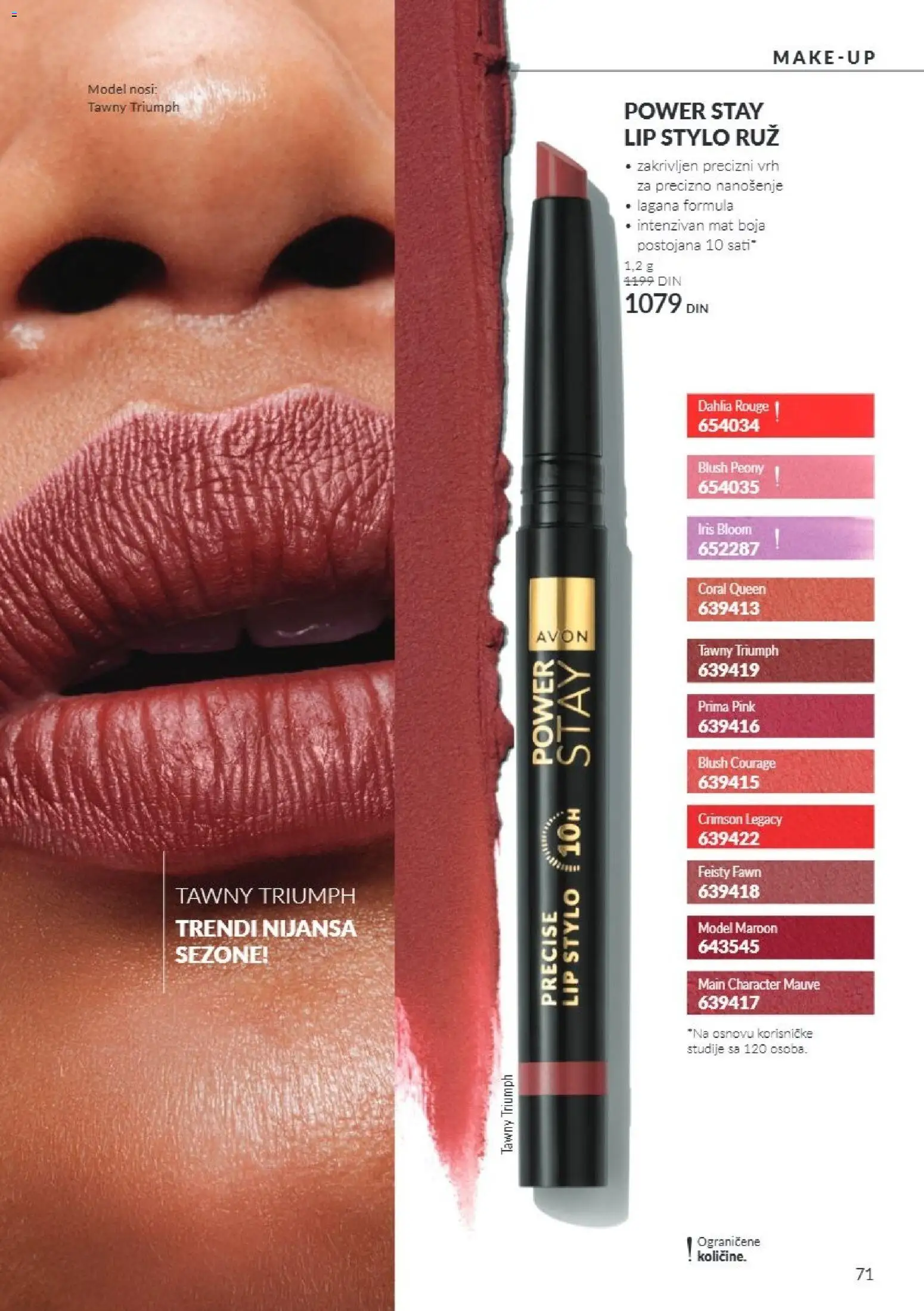 AVON katalog - važi od 01.11.2026 | Strana: 71