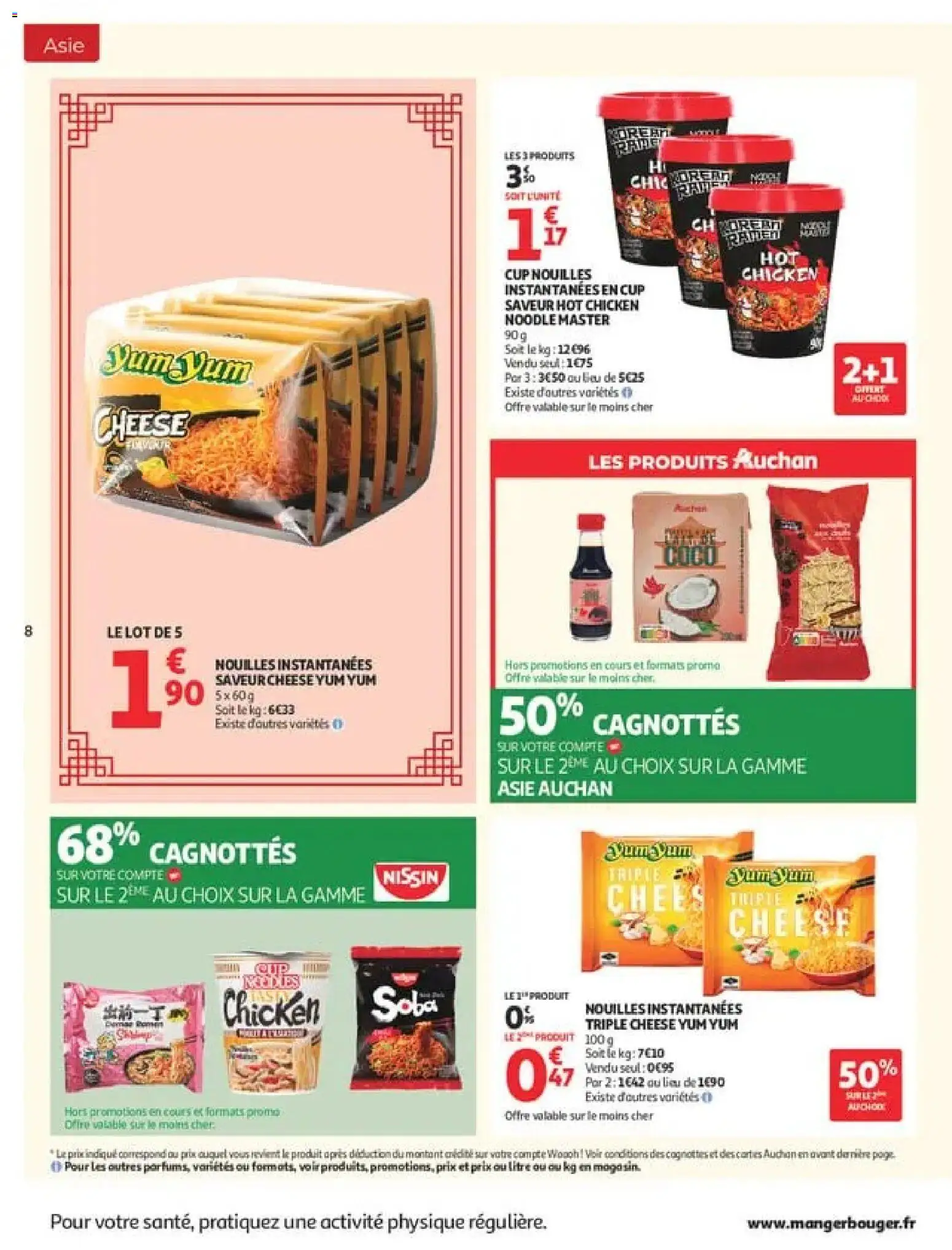 {H1} | Page: 8 | Produits: Nouilles instantanées, Nouilles