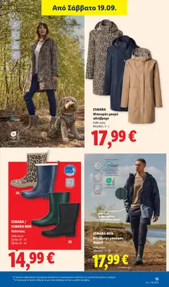 ESMARA MEN Αδιάβροχο μπουφάν παρκά, Αδιάβροχο μπουφάν παρκά - Προεπισκόπηση φυλλαδίου από το κατάστημα Lidl,  σε ισχύ από 17/09/2026 | Σελίδα: 43