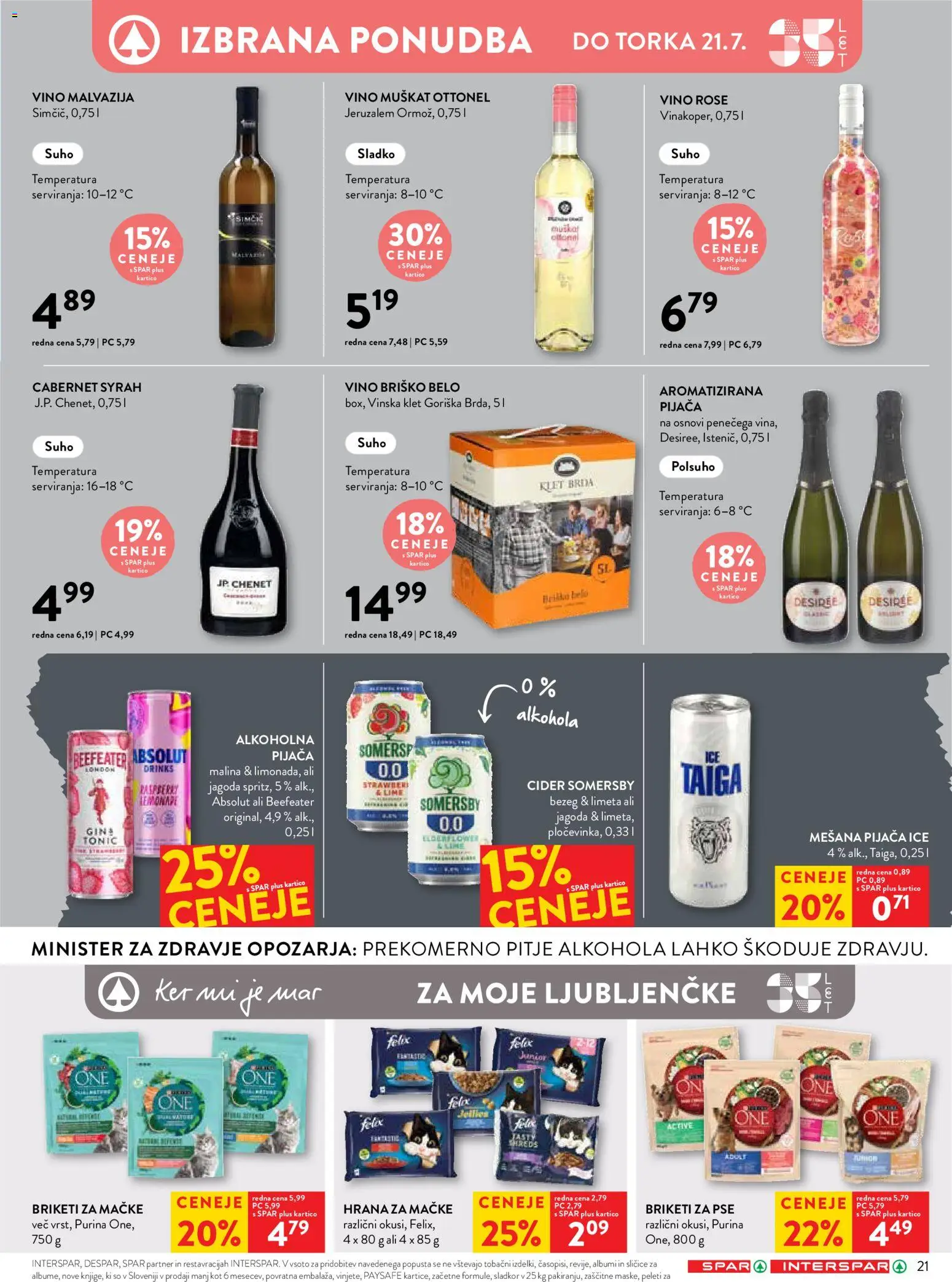 Novi Spar katalog ponudbe – veljaven od 16.07.2026 | Stran: 28 | Izdelki: Limeta, Hrana za mačke, Vino, Sladkor
