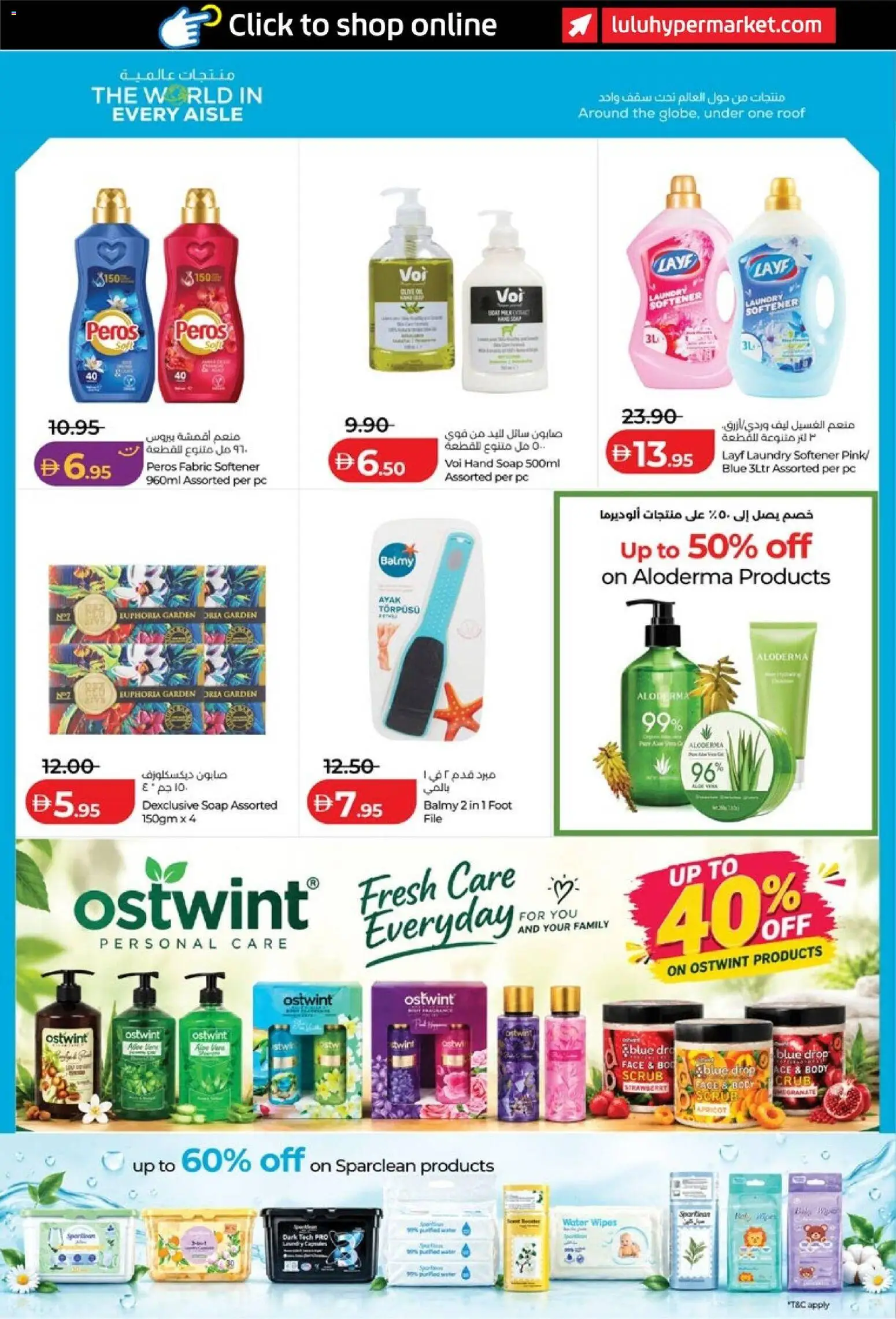 {H1} | Page: 14 | Products: Scrub, Soap, Water, Fabric softener