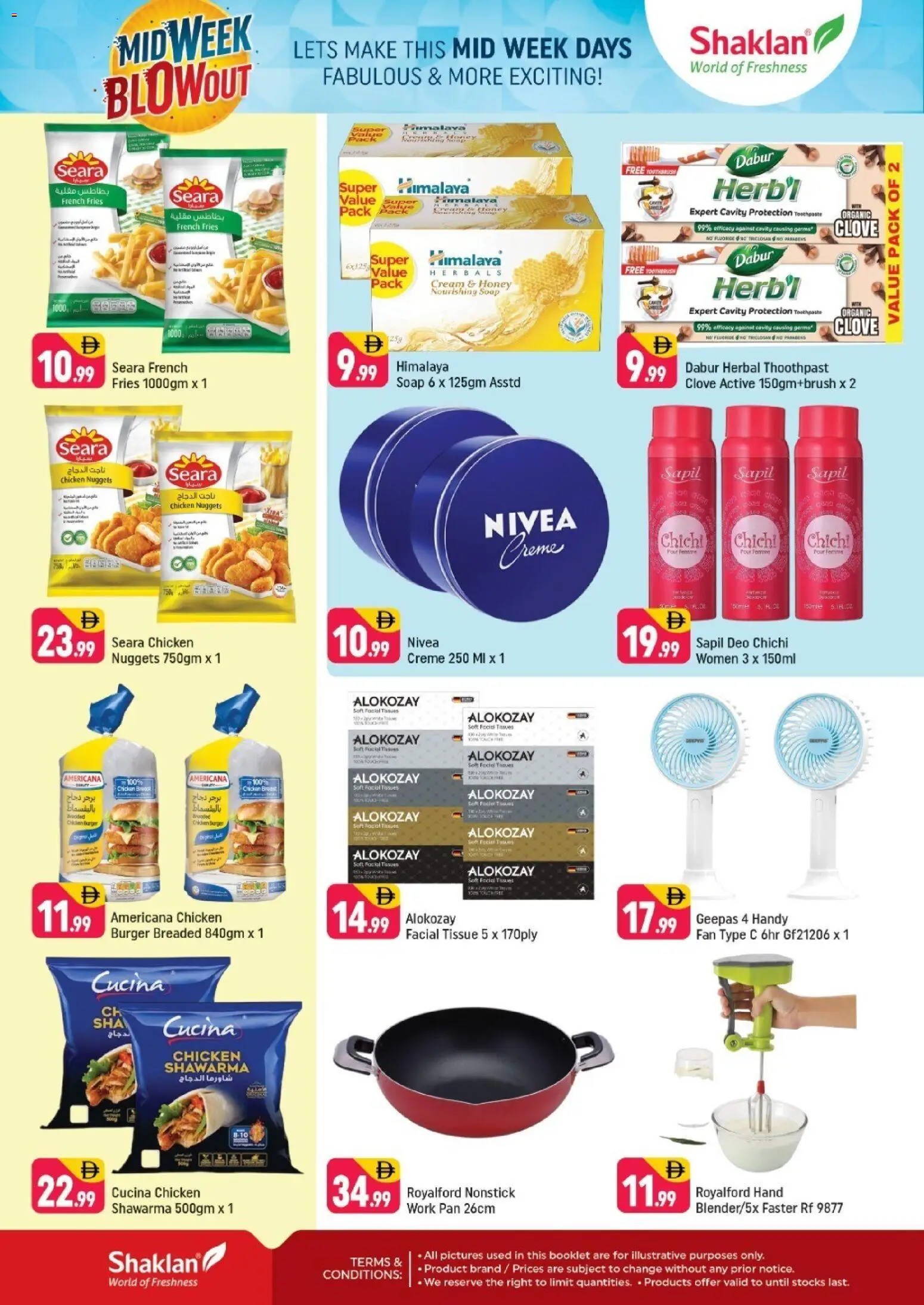 {H1} | Page: 2 | Products: Čokoláda, Котлон, Tablets