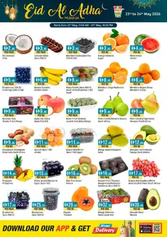 Preview of Westzone Supermarket catalogue valid from 23.05.2026 | Page: 20 | Products: Pizza, Jablka, Кафе, Blazer