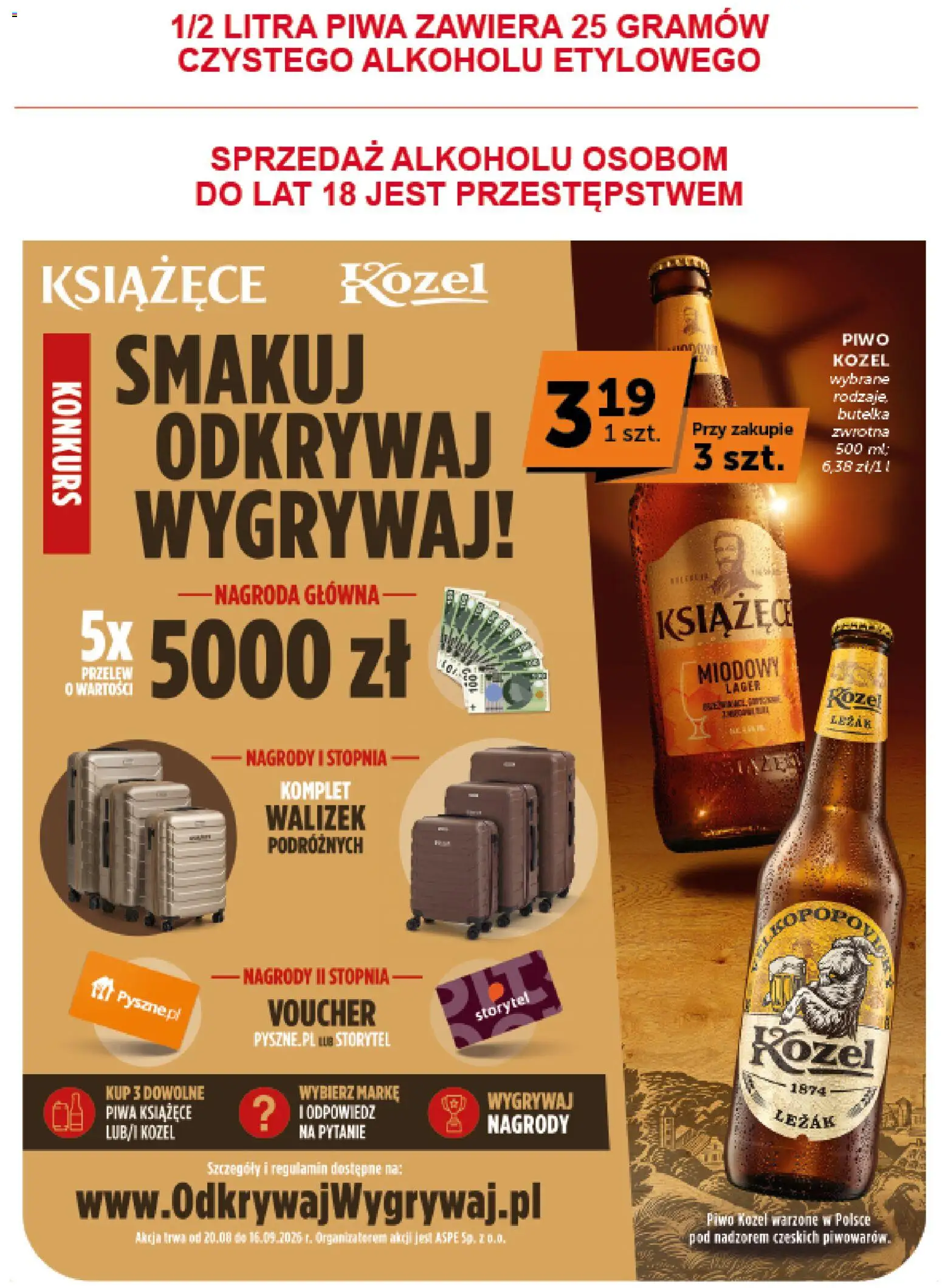 Euro Sklep gazetka od 27.08.2026 | Strona: 19