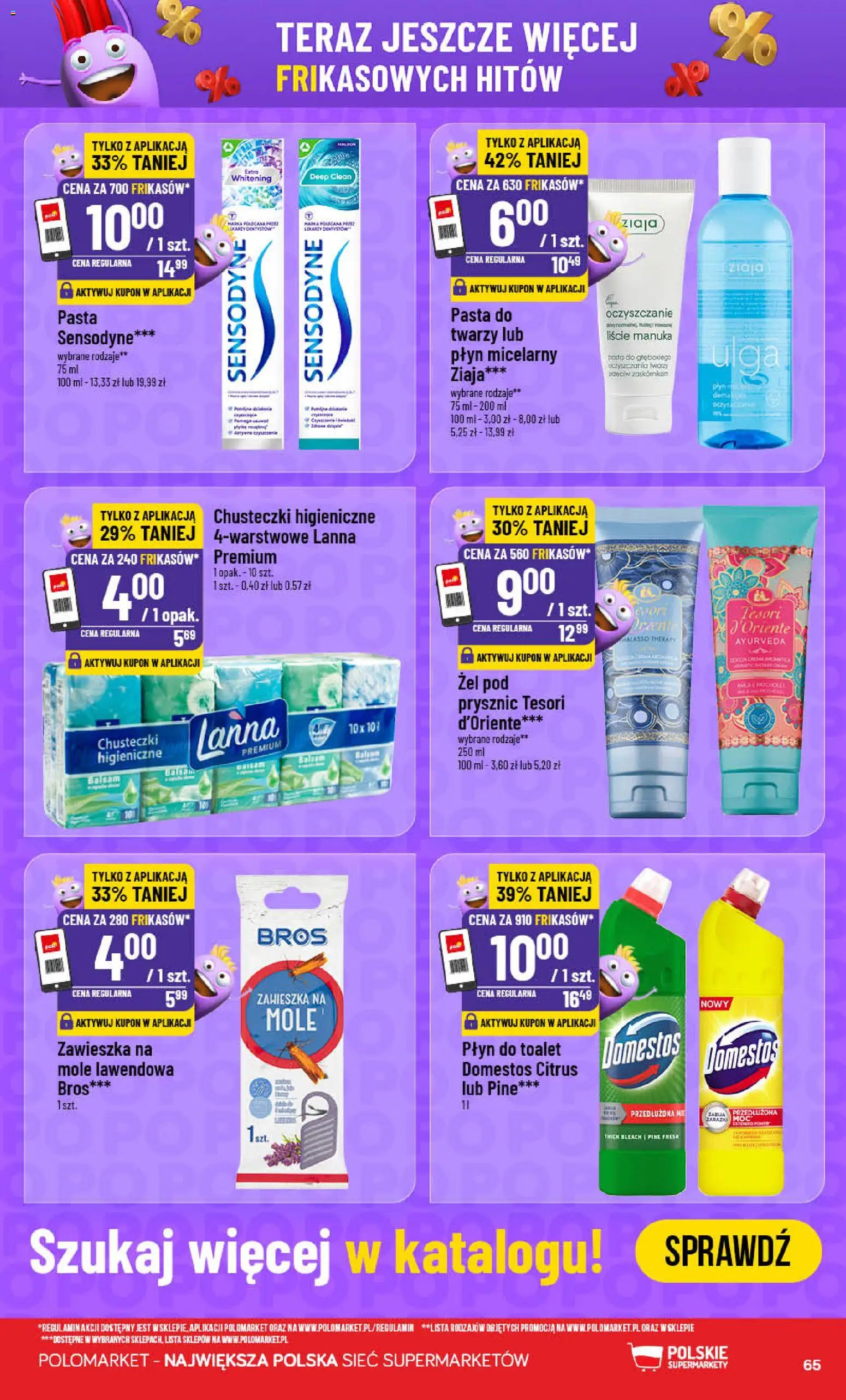 POLOmarket gazetka od 22.07.2026 | Strona: 65 | Produkty: Płyn micelarny, Chusteczki, Chusteczki higieniczne, Żel pod prysznic