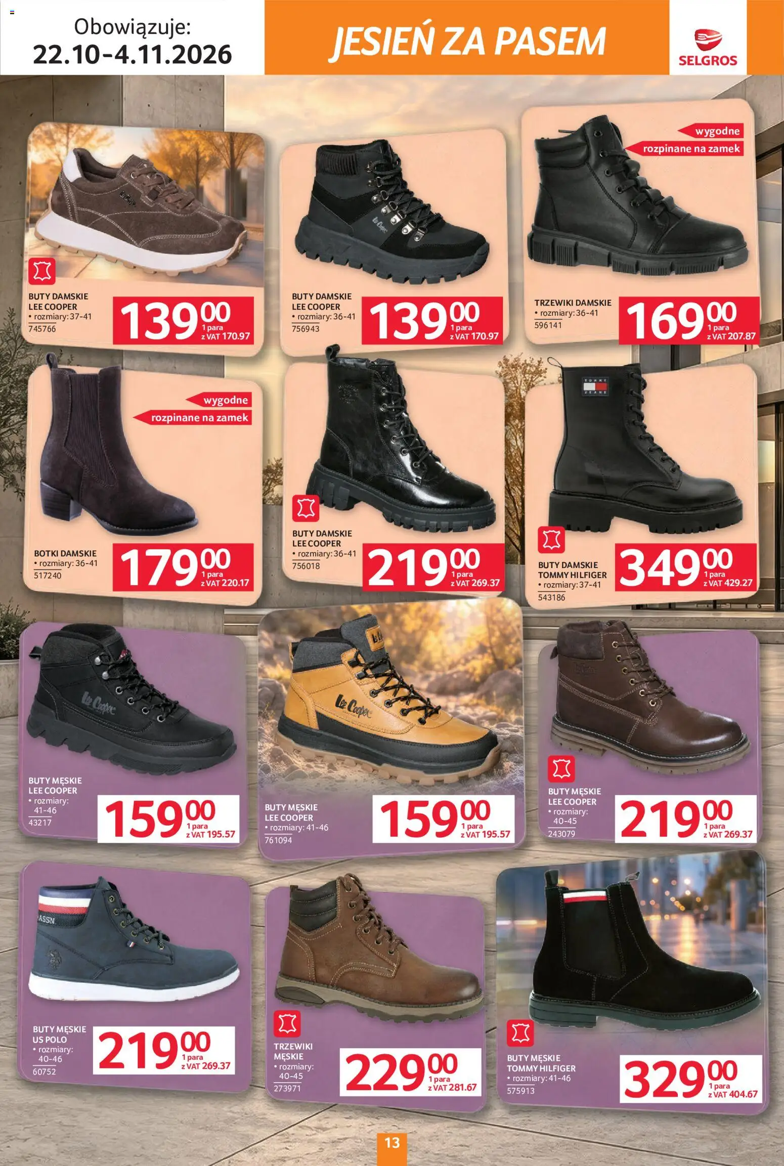 Selgros cash&carry gazetka - Tekstylia od 22.10.2026 | Strona: 13 | Produkty: Buty, Lee Cooper, Buty męskie, Buty damskie