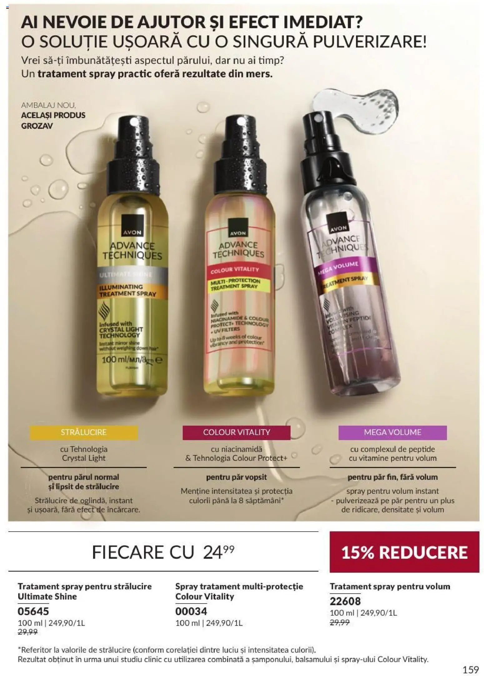 Noul catalog Avon – valabil de la 01.09.2026 | Pagină: 159 | Produse: Plus
