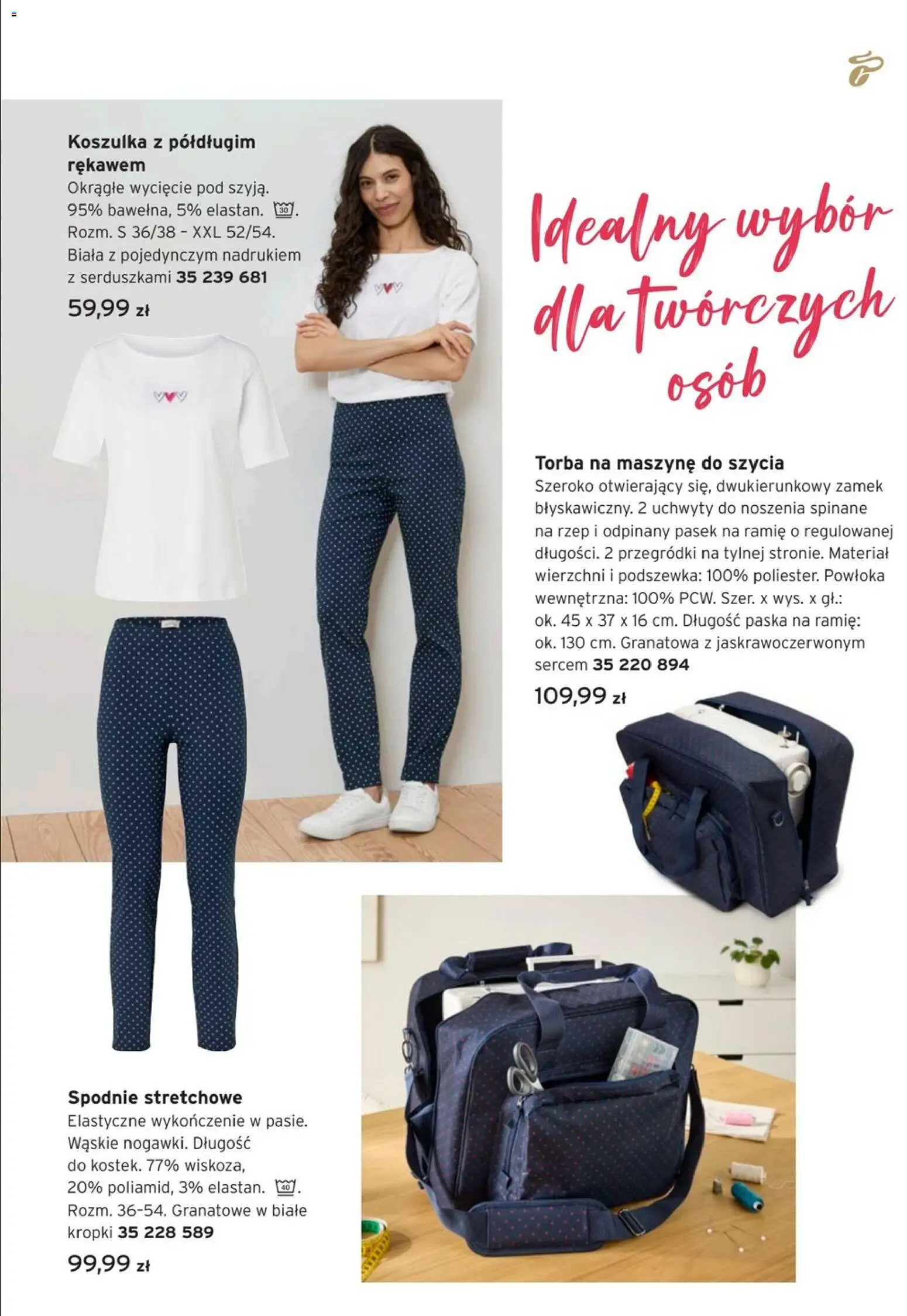 Tchibo promocje od 11.08.2026 | Strona: 5 | Produkty: Spodnie, Pasek, Torba