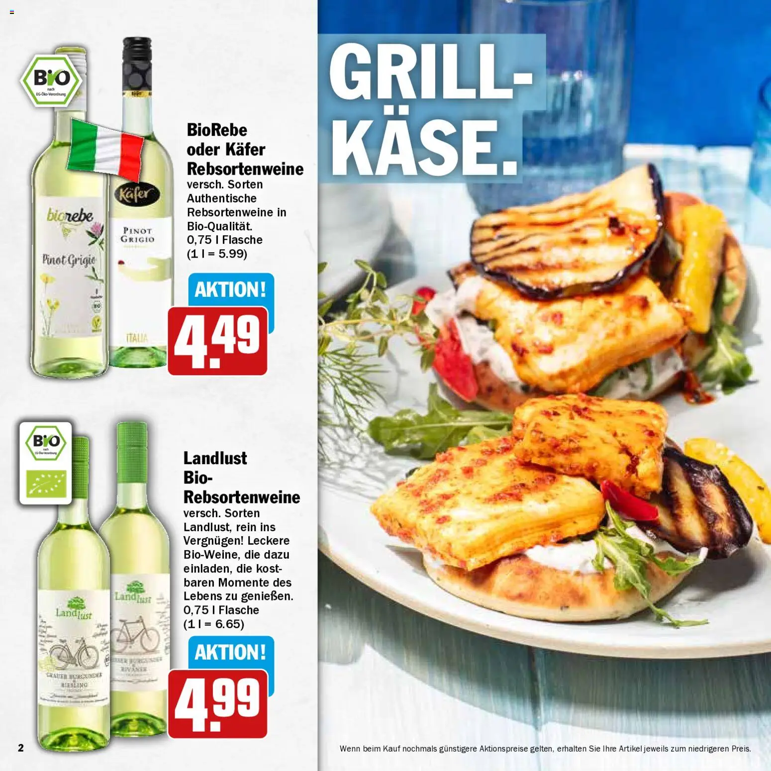 HIT Grillbroschüre – gültig ab 10.08.2026 | Seite: 2 | Produkte: Grill