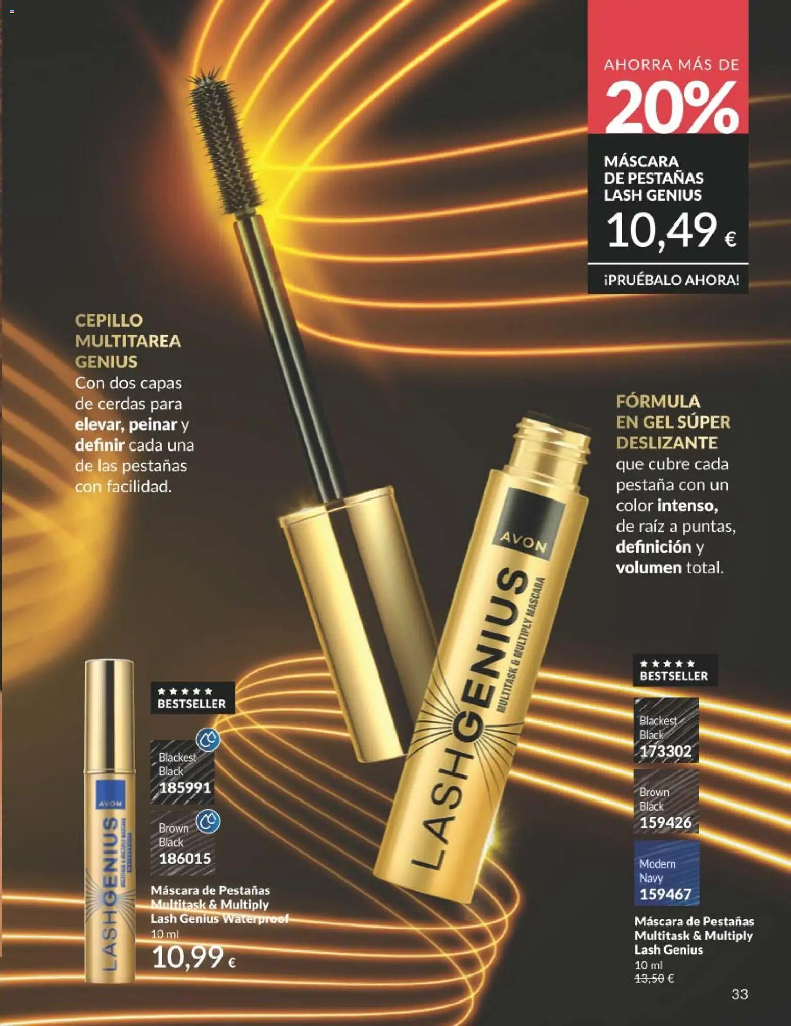 Catálogo AVON campaña 8 │ válido desde el 01/08/2026 | Página: 33 | Productos: Cepillo, Máscara, Máscara de pestañas