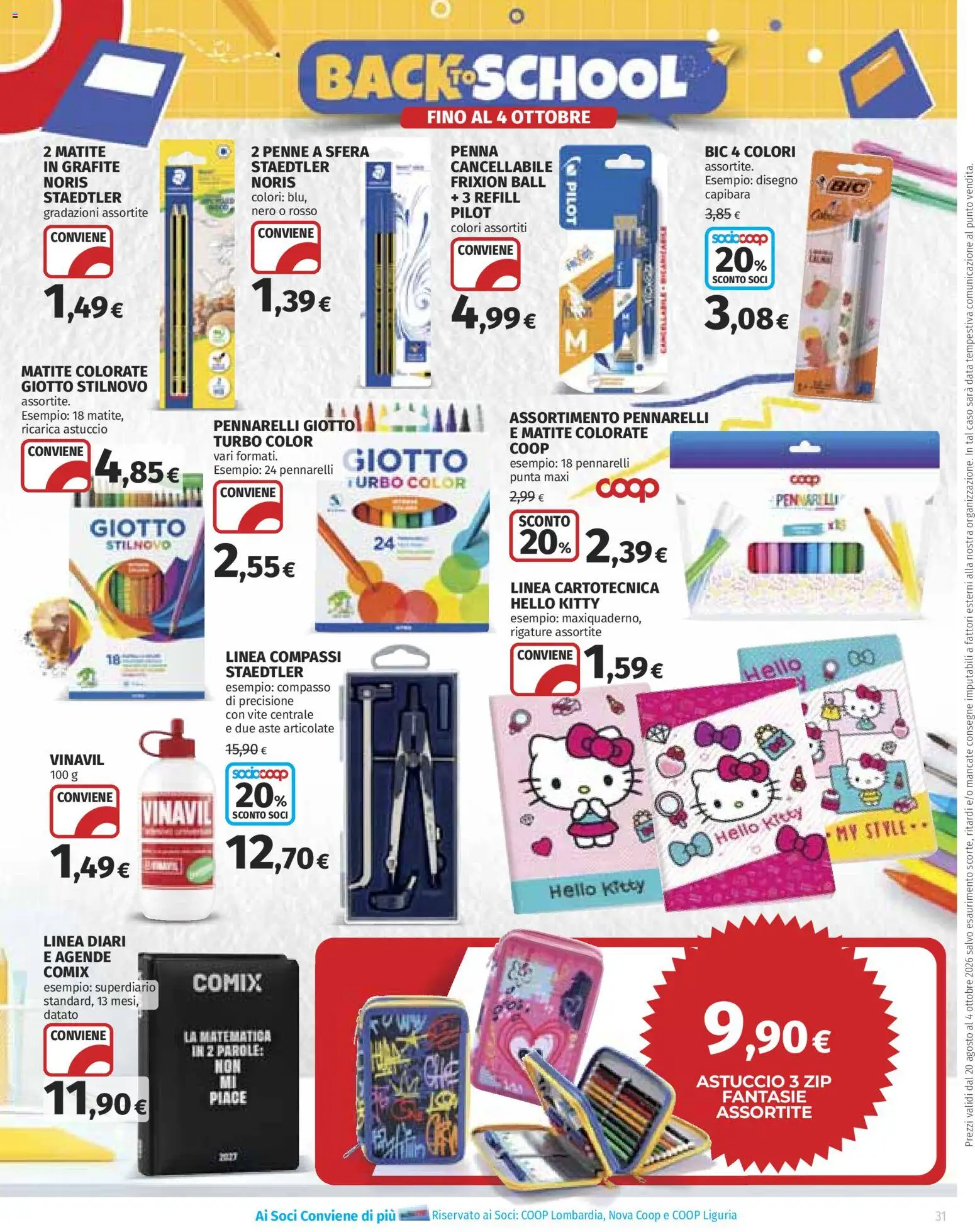 Volantino COOP del 20/08/2026 | Pagina: 31 | Prodotti: Data, Astuccio, Pennarelli, Penne