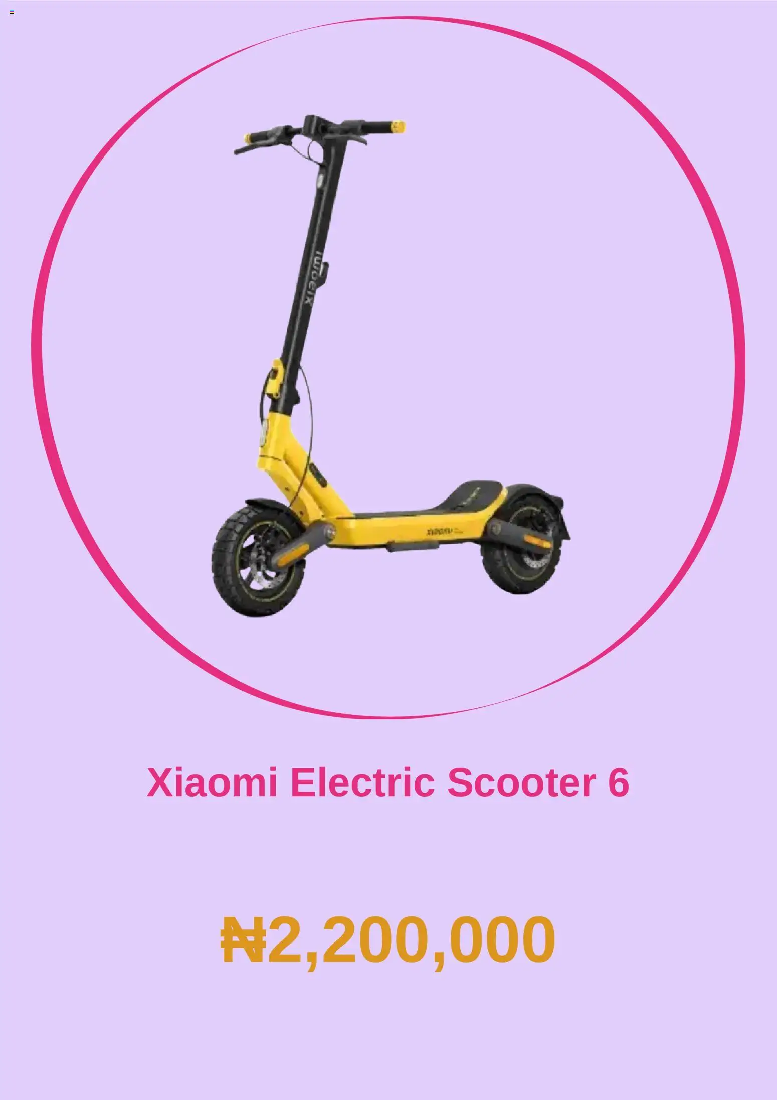 Konga Catalogue valid from 01/07/2026 | Page: 5