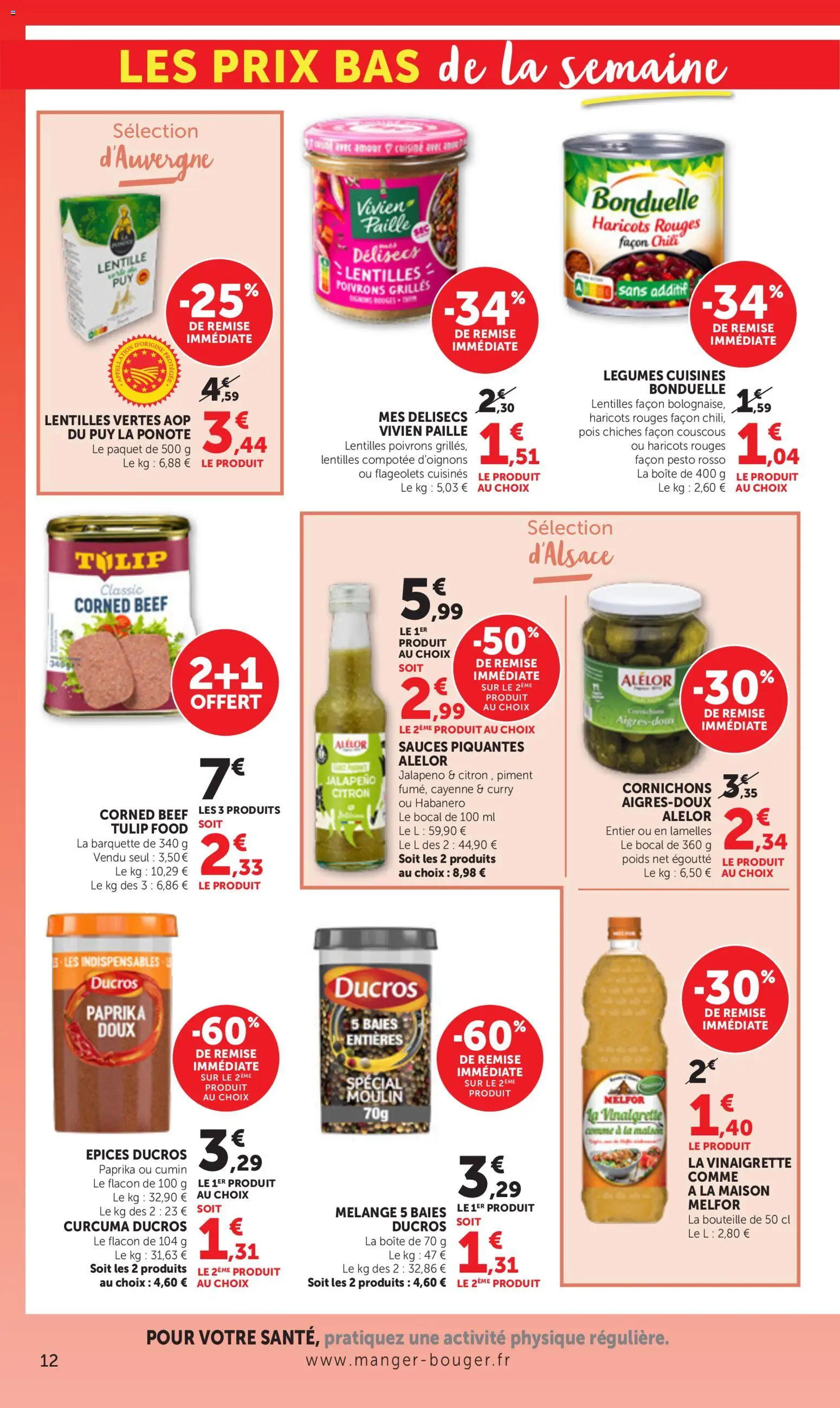 {H1} | Page: 12 | Produits: Paprika, Curry, Pois chiches, Pois