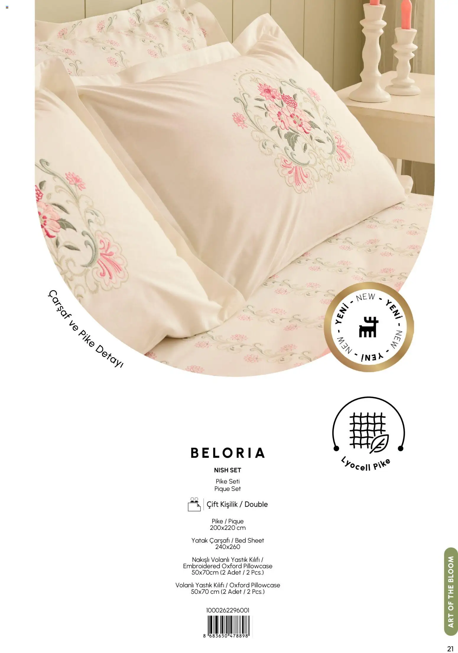 Karaca Home - Katalog  Ev Tekstili -  İlkbahar / Yaz 2026 - 01 Mart 2026 tarihinden itibaren geçerlidir | Sayfa: 21 | Ürünler: Yastık, Çarşaf, Yastık kılıfı, Pike