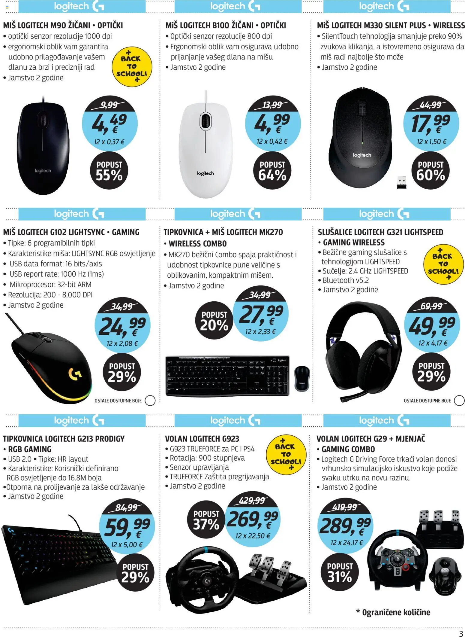 Centar Tehnike katalog | vrijedi od 31.08.2026 | Stranica: 3 | Proizvodi: PC, Miš, Tipkovnica, USB