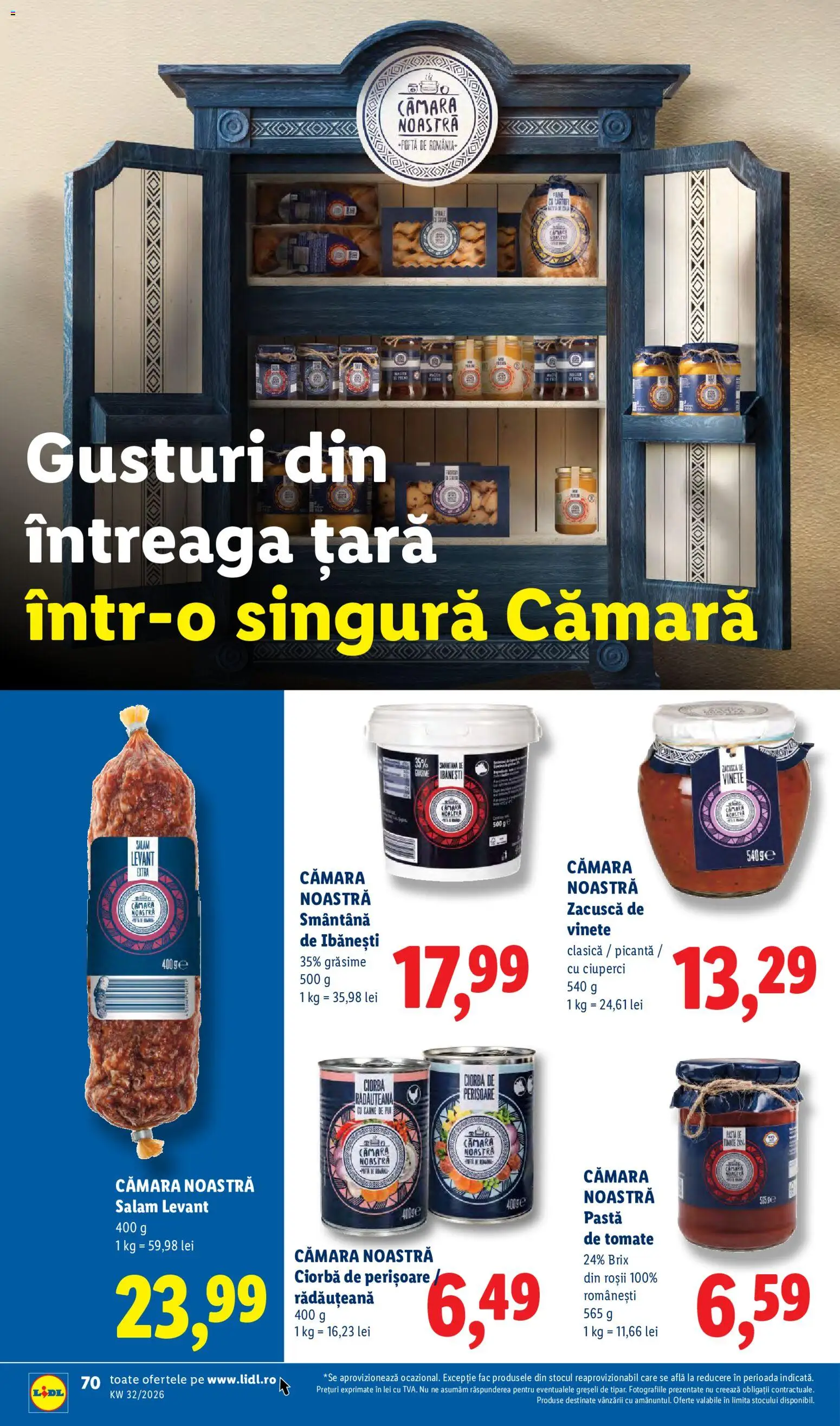 Noul catalog Lidl – valabil de la 03.08.2026 | Pagină: 68 | Produse: Pastă de tomate, Salam, Paste, Zacuscă