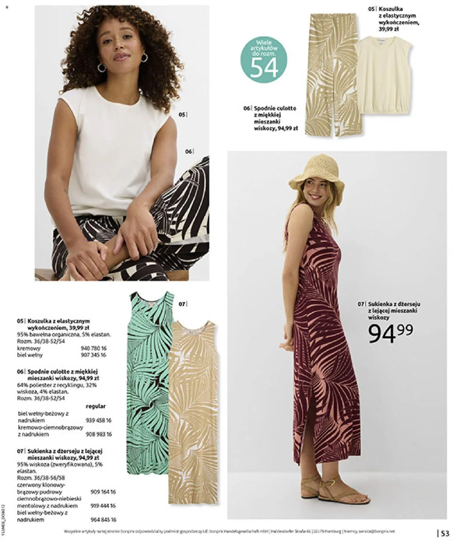 BonPrix Katalog od 15.06.2026 | Strona: 55 | Produkty: Spodnie, Sukienka