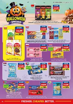 Preview of VIVA offers valid from 22 Oct, 2026 | Page: 14