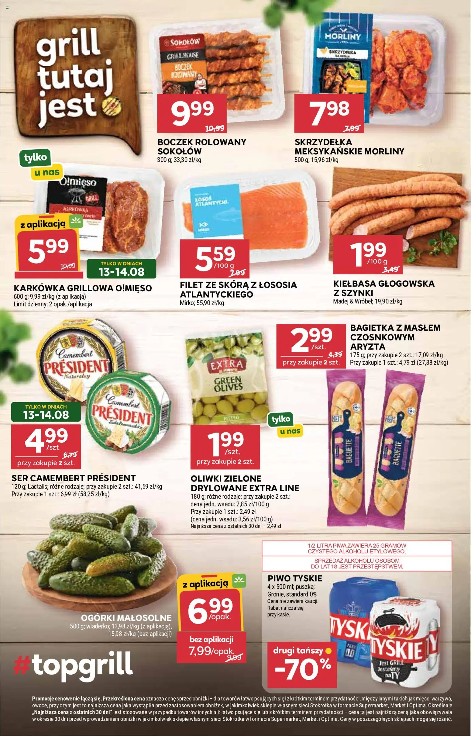 Stokrotka gazetka - Market od 13.08.2026 | Strona: 13 | Produkty: Grill, Bagietka, Skrzydełka, Oliwki