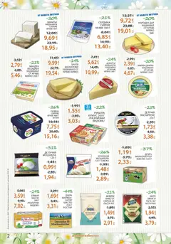 Преглед на Лекси брошура - Офертите са валидни от 13.05.2026 | Страница: 2 | Продукти: Хумус, Паста, Моцарела, Кашкавал