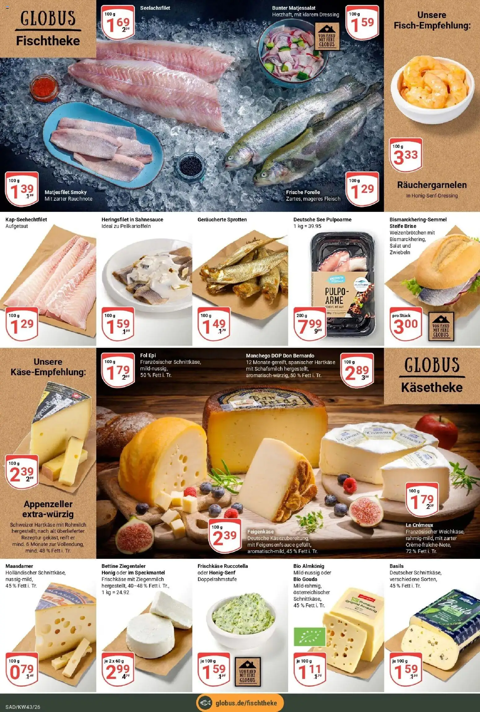 Globus Prospekt Schwandorf (ab 19.10.2026) » Angebote online | Seite: 8 | Produkte: Gouda, Dressing, Creme, Frischkase