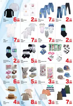 Preview of Day to Day offers valid from 23 Aug, 2026 | Page: 13 | Products: Cap, Jumpsuit, Vest, Pants