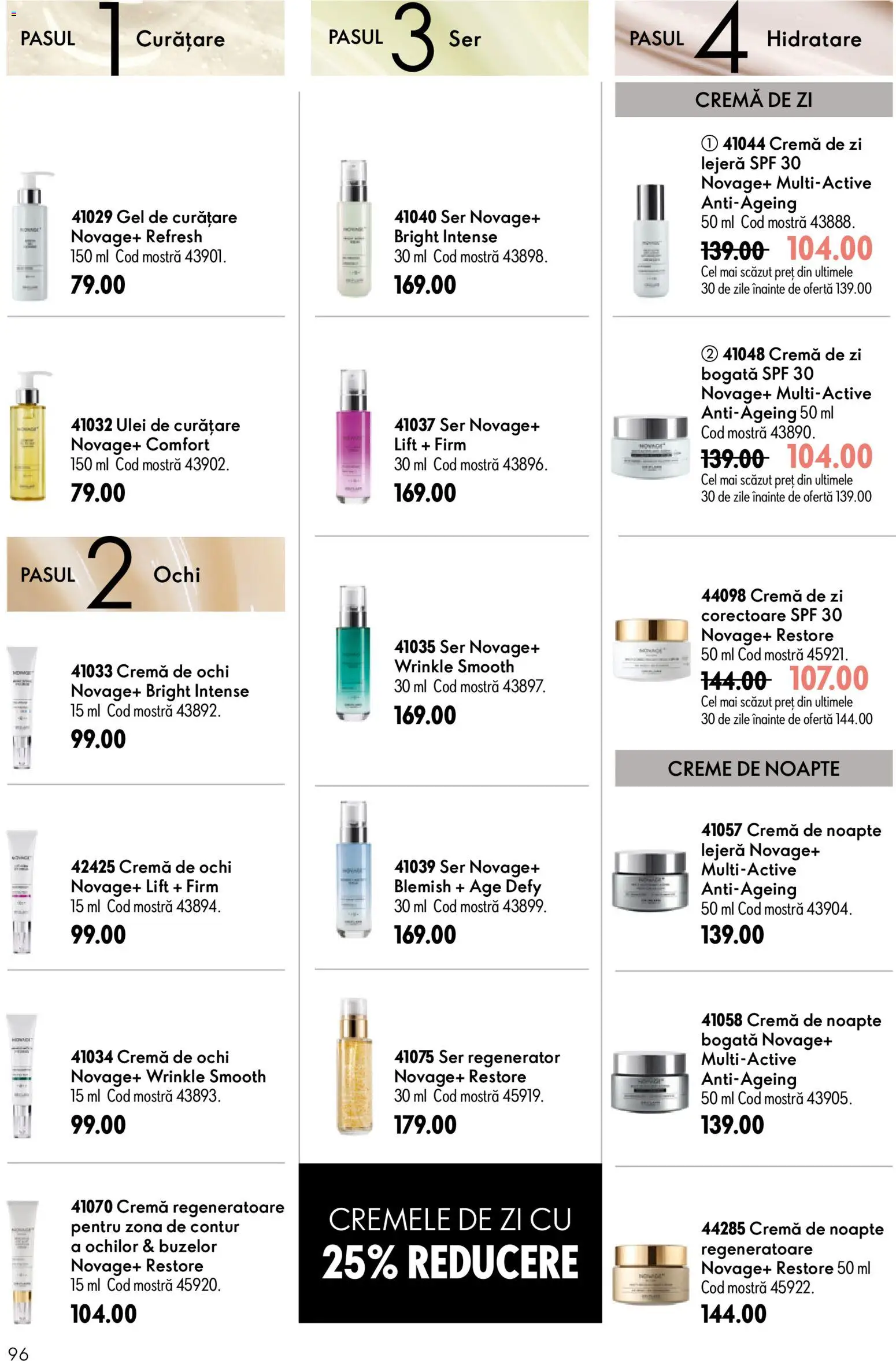 Noul catalog Oriflame – valabil de la 17.06.2026 | Pagină: 96