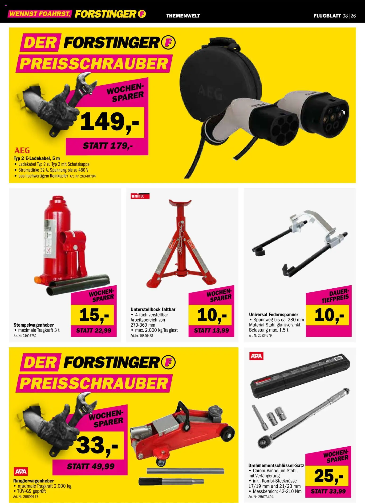 Forstinger Flugblatt gültig ab 10.08.2026 | Seite: 2