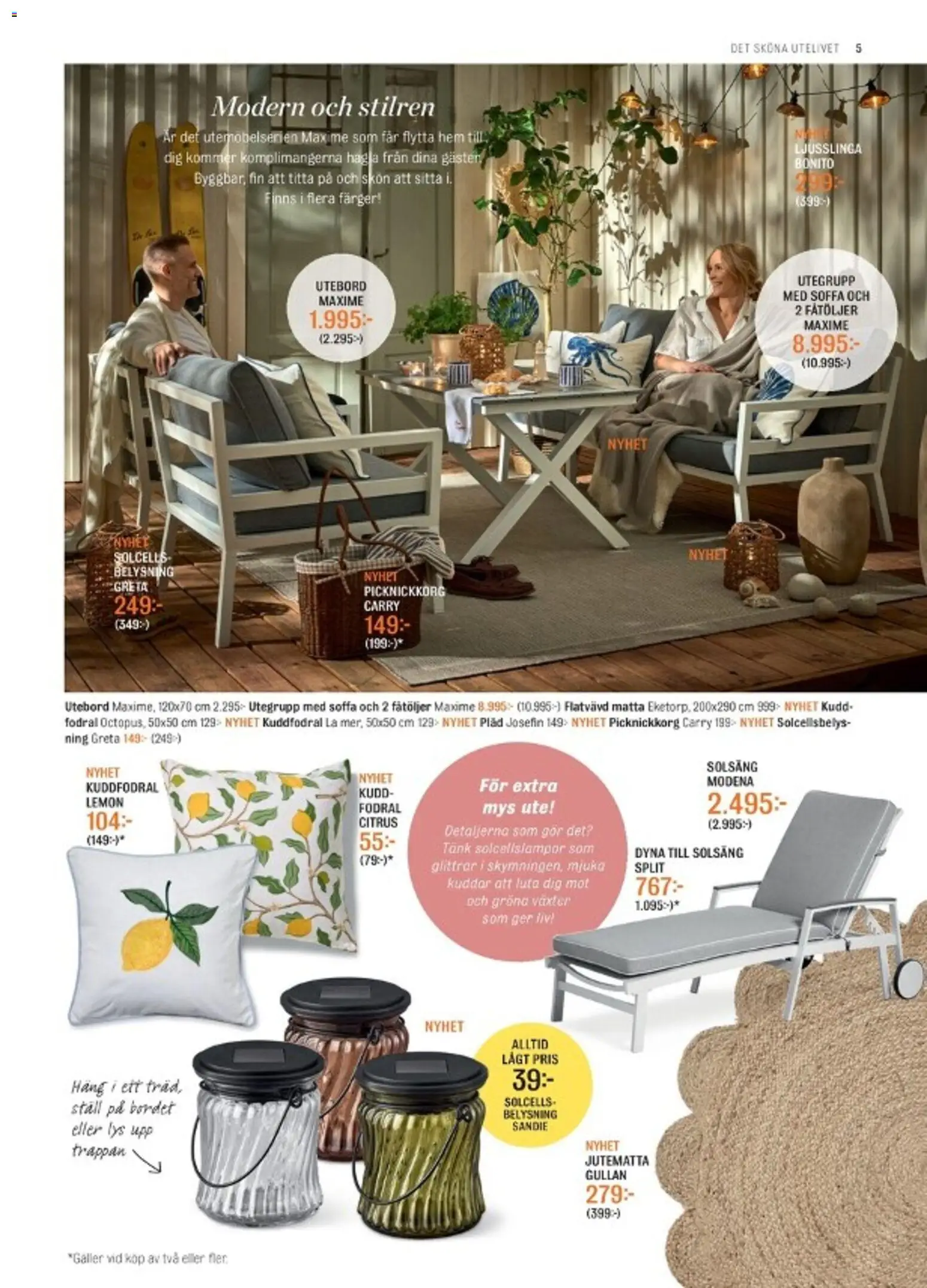 Mio reklamblad aktuell från 06.05.2026 | Sida: 5 | Produkter: Pläd, Galler, Soffa, Matta