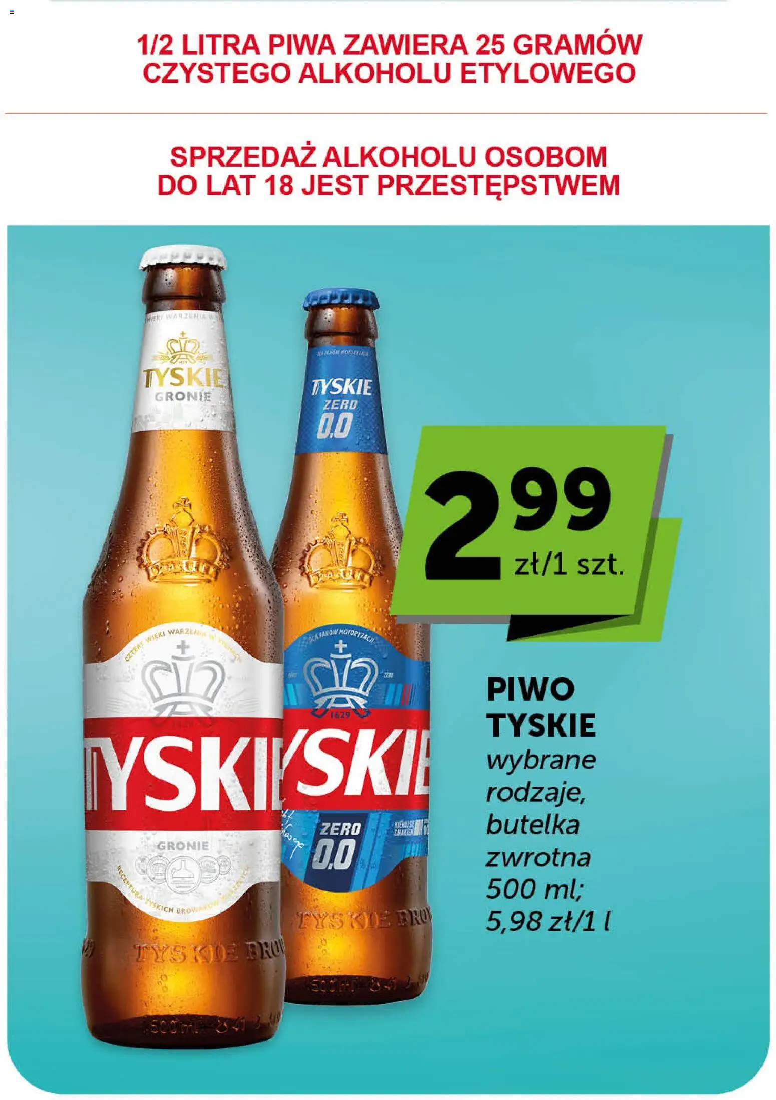 ABC gazetka - Minimarket od 07.05.2026 | Strona: 17 | Produkty: Tyskie, Piwo