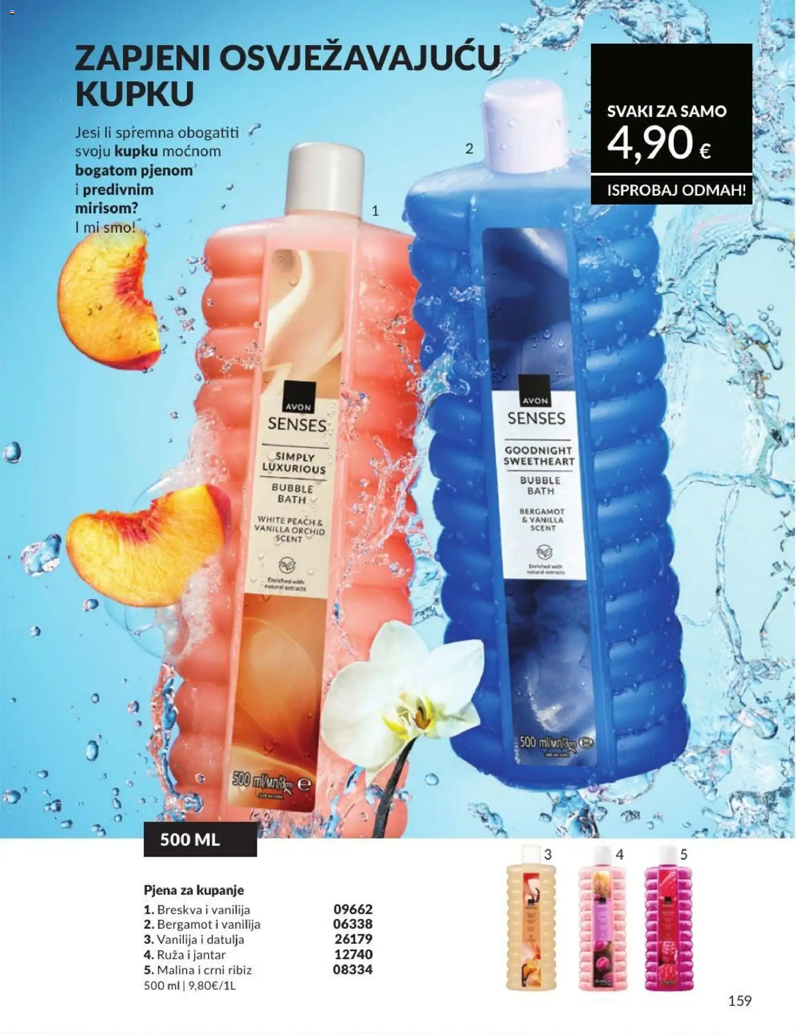 Avon katalog | vrijedi od 30.06.2026 | Stranica: 159 | Proizvodi: Breskva, Datulja