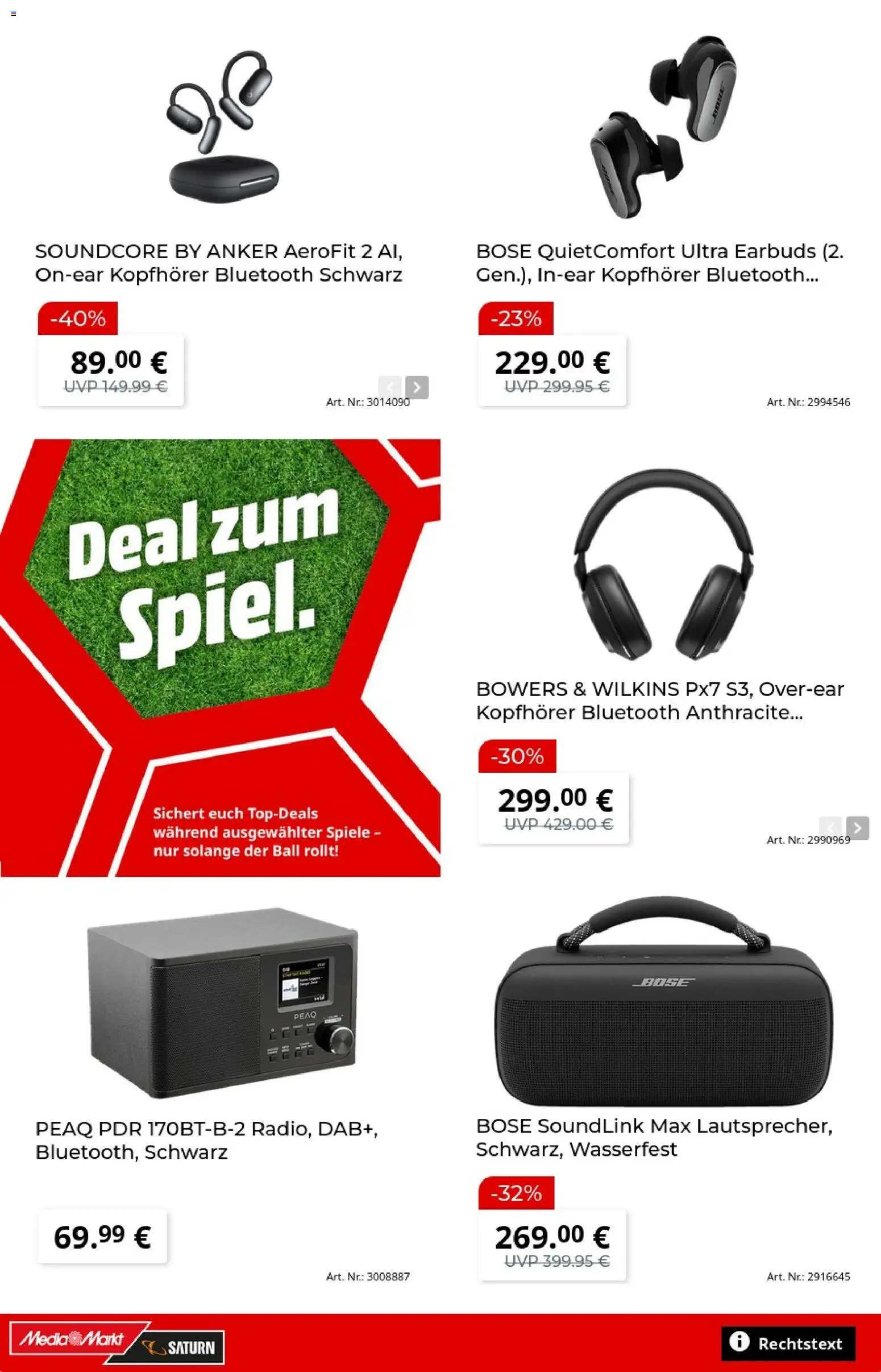 Media Markt Prospekt | 29.06.2026 | Wie erhält man einen begrenzten Rabatt? | Deutschland