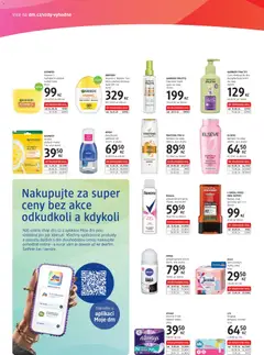 Náhled letáku dm drogerie leták - Express od 23.07.2026 | Strana: 2