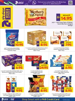 Preview of Abu Dhabi Coop catalogue happy holidays valid from 2 Jul, 2026 | Page: 12 | Products: Vajcia, Banány, Домати, Банани