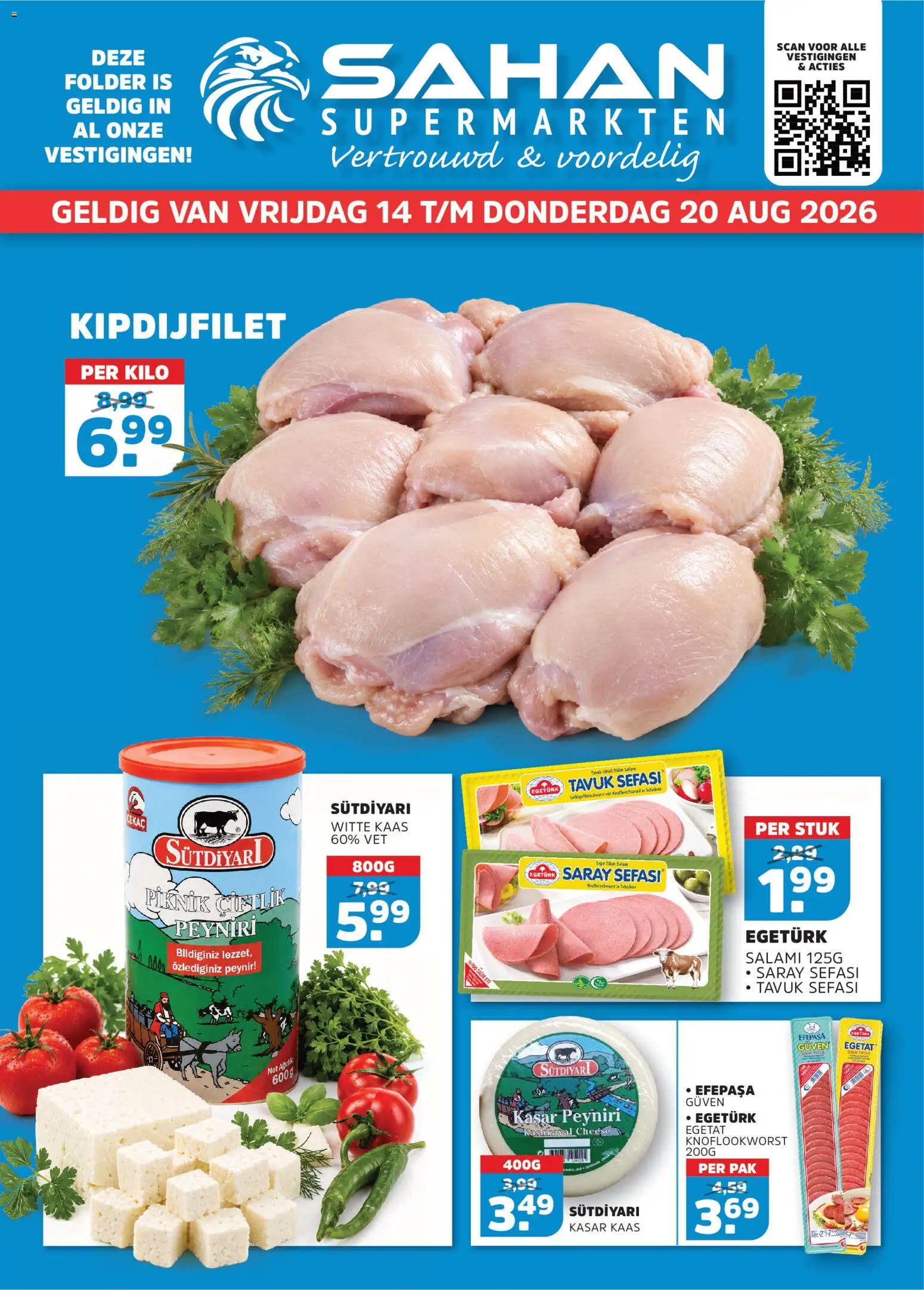 {H1} | Pagina: 1 | Producten: Kaas, Witte kaas, Salami
