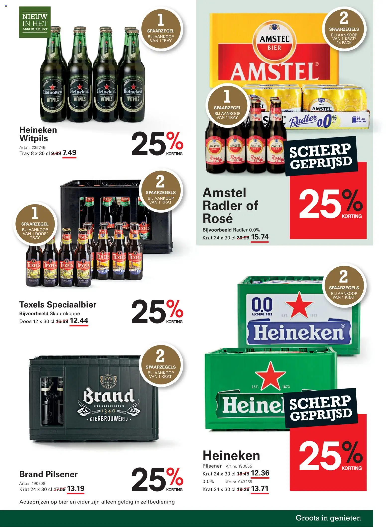 {H1} | Pagina: 15 | Producten: Bier, Heineken, Radler, Cider