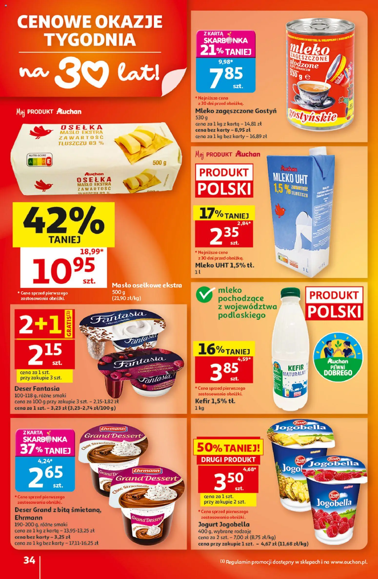 Auchan gazetka - 30 Lat Hipermarket od 20.08.2026 | Strona: 34 | Produkty: Kefir, Deser, Mleko, Jogurt