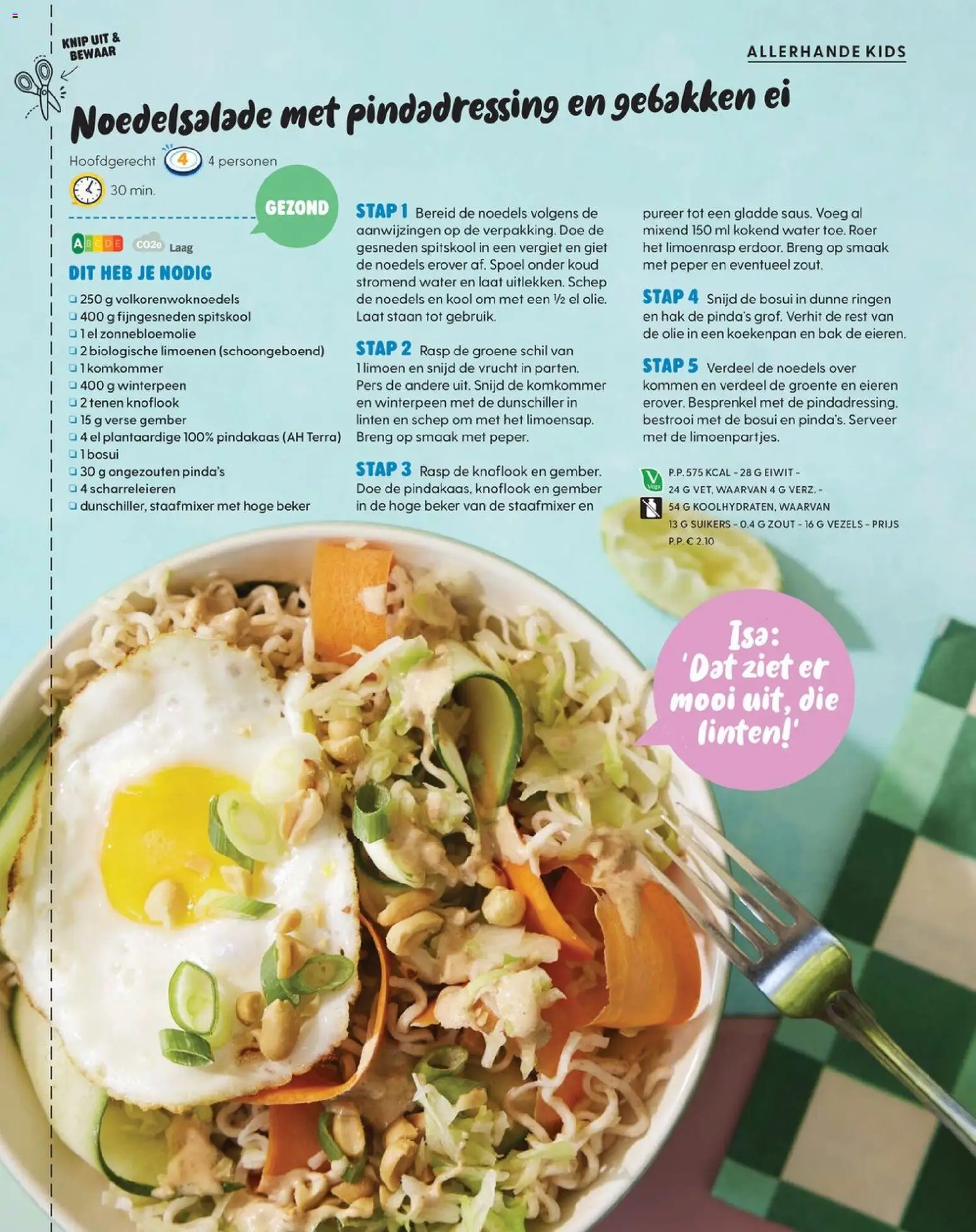 {H1} | Pagina: 19 | Producten: Olie, Zonnebloemolie, Water, Gember
