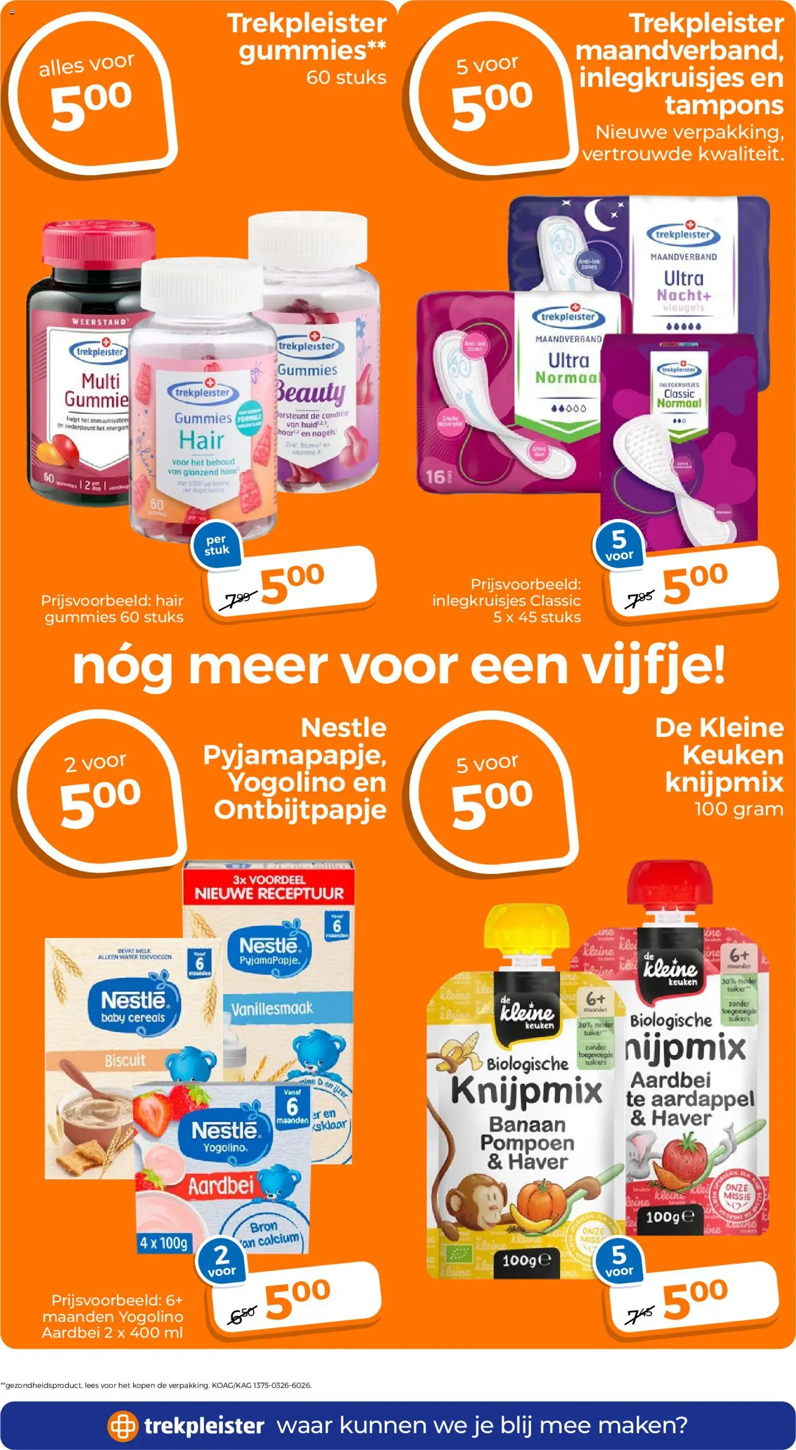 {H1} | Pagina: 12 | Producten: Pompoen, Aardappel, Melk, Banaan