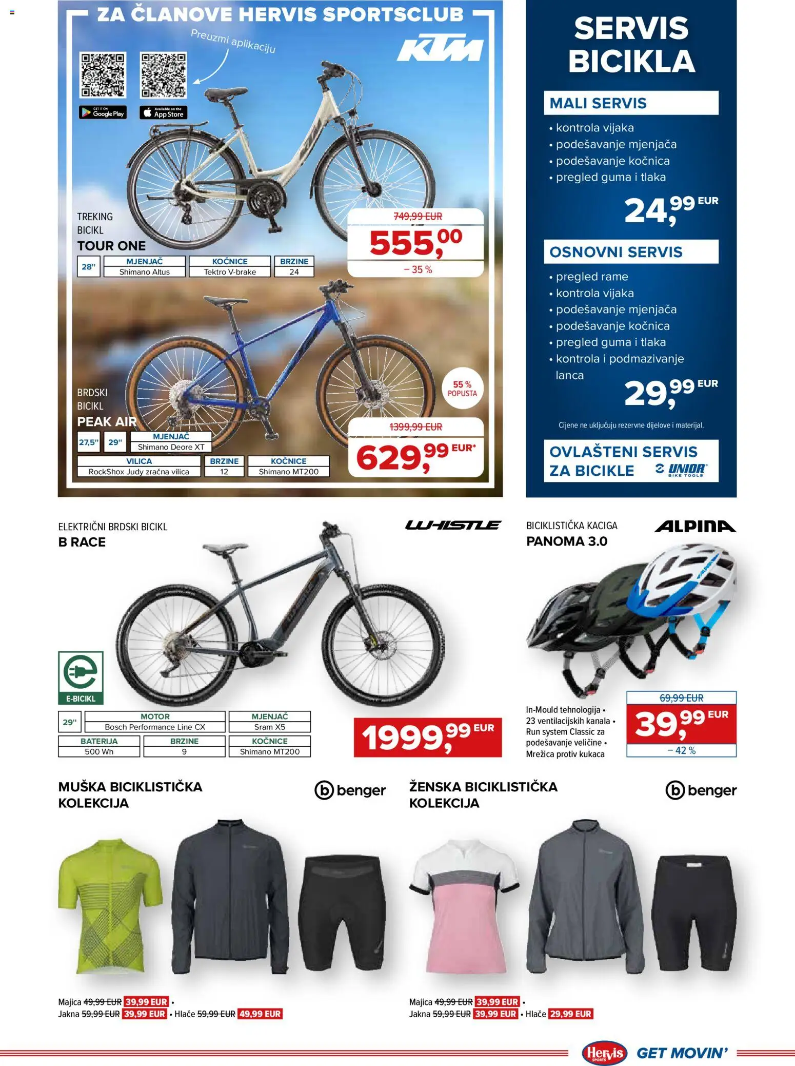 Hervis katalog | vrijedi od 18.03.2026 | Stranica: 11 | Proizvodi: Baterija, Bicikl, Majica, Jakna