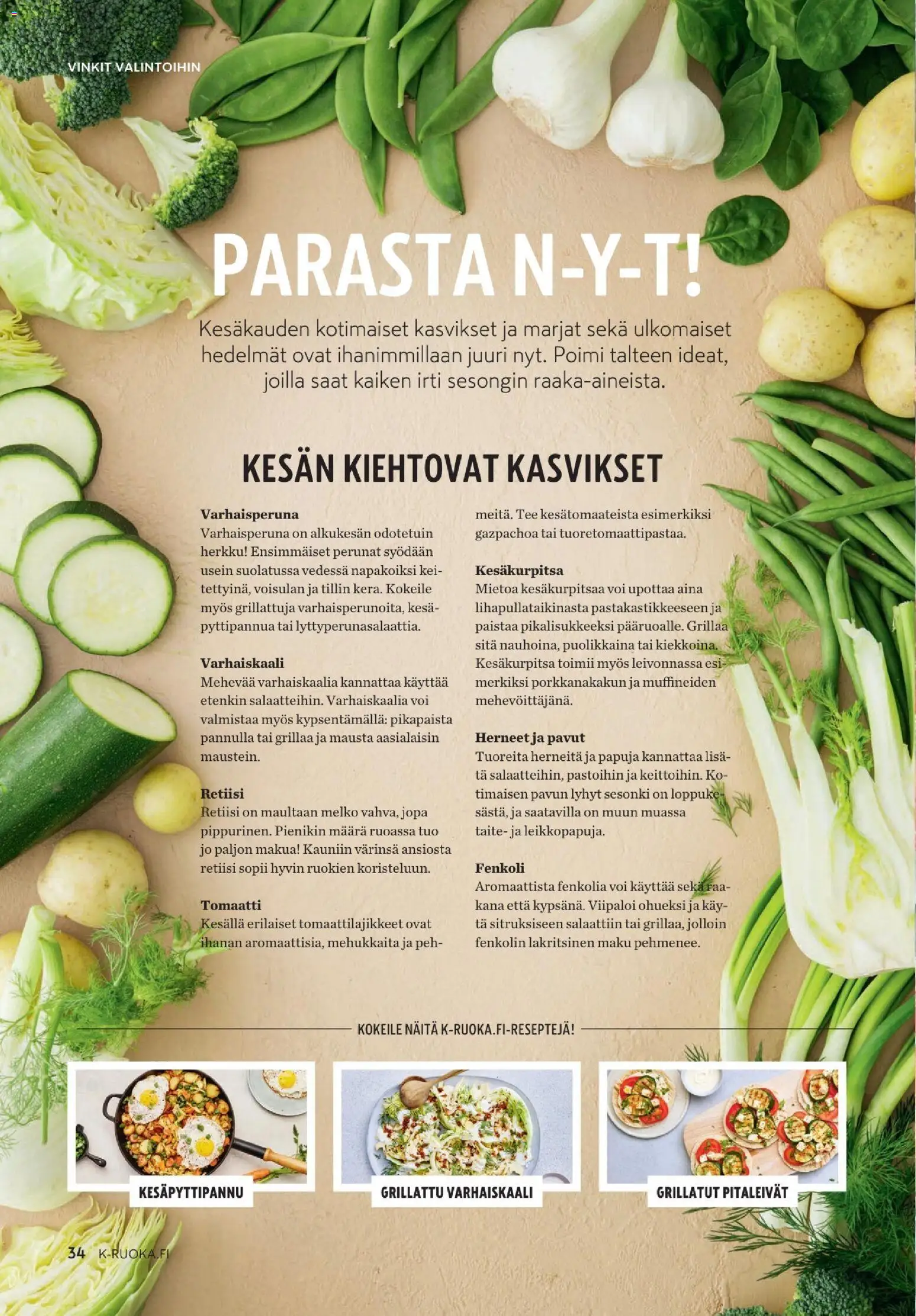 K-Citymarket tarjoukset - K-Ruoka – voimassa 10.06.2026 alkaen | Sivu: 34 | Tuotteet: Kana, Kesäkurpitsa, Voi, Fenkoli