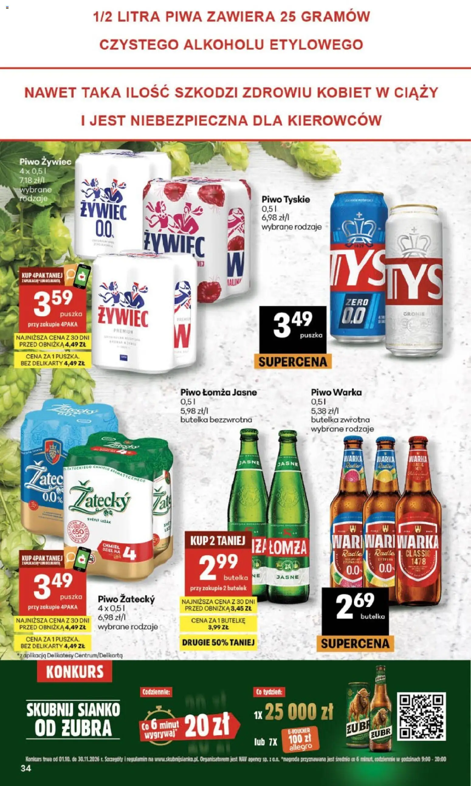 Delikatesy Centrum gazetka od 08.10.2026 | Strona: 34 | Produkty: Radler, Warka radler, Leżak, Piwo