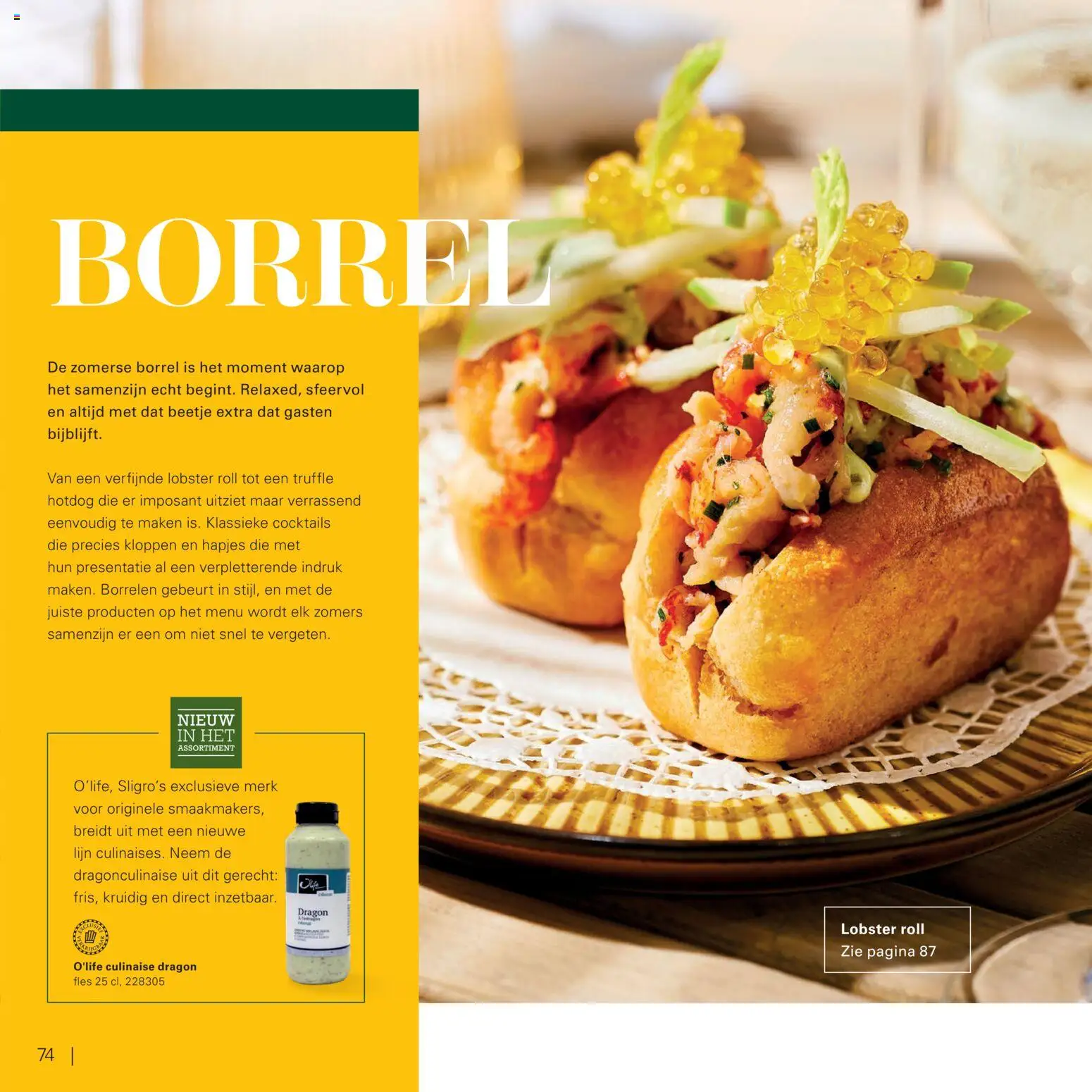 {H1} | Pagina: 74 | Producten: Fles, Hotdog, Lijn