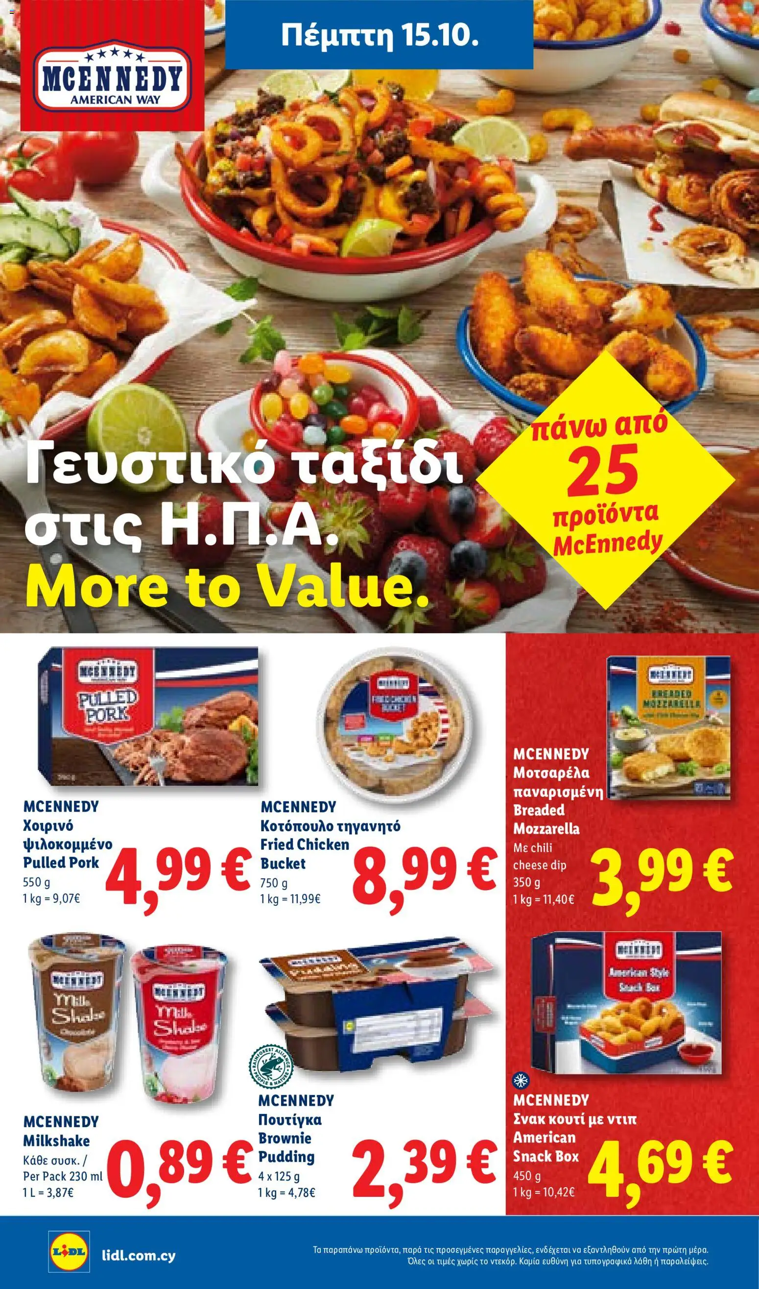 Lidl Offers - Page 28 of 63