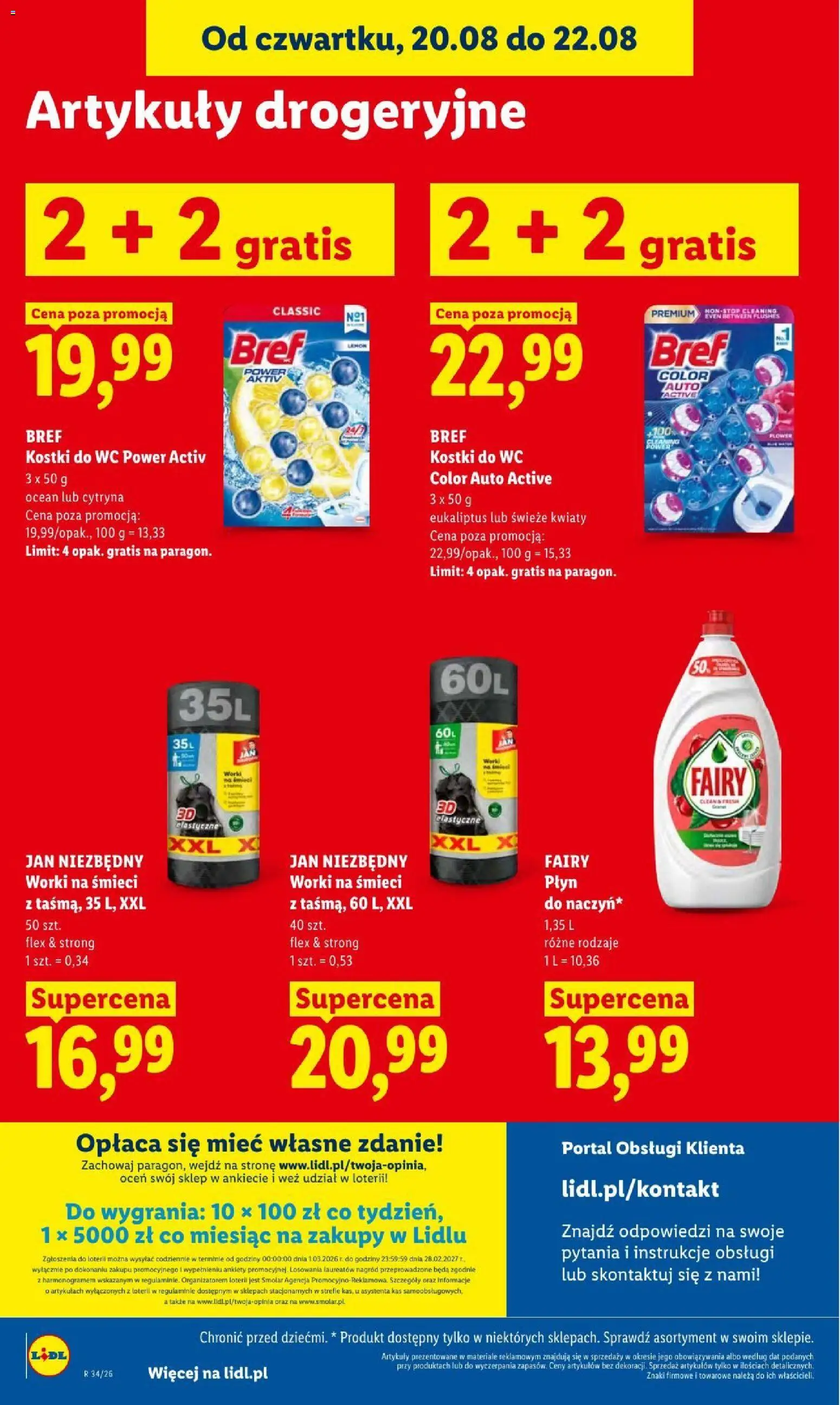 Lidl gazetka od 20.08.2026 | Strona: 94 | Produkty: Cytryna, Kostki do wc, Worki na śmieci, Kwiaty