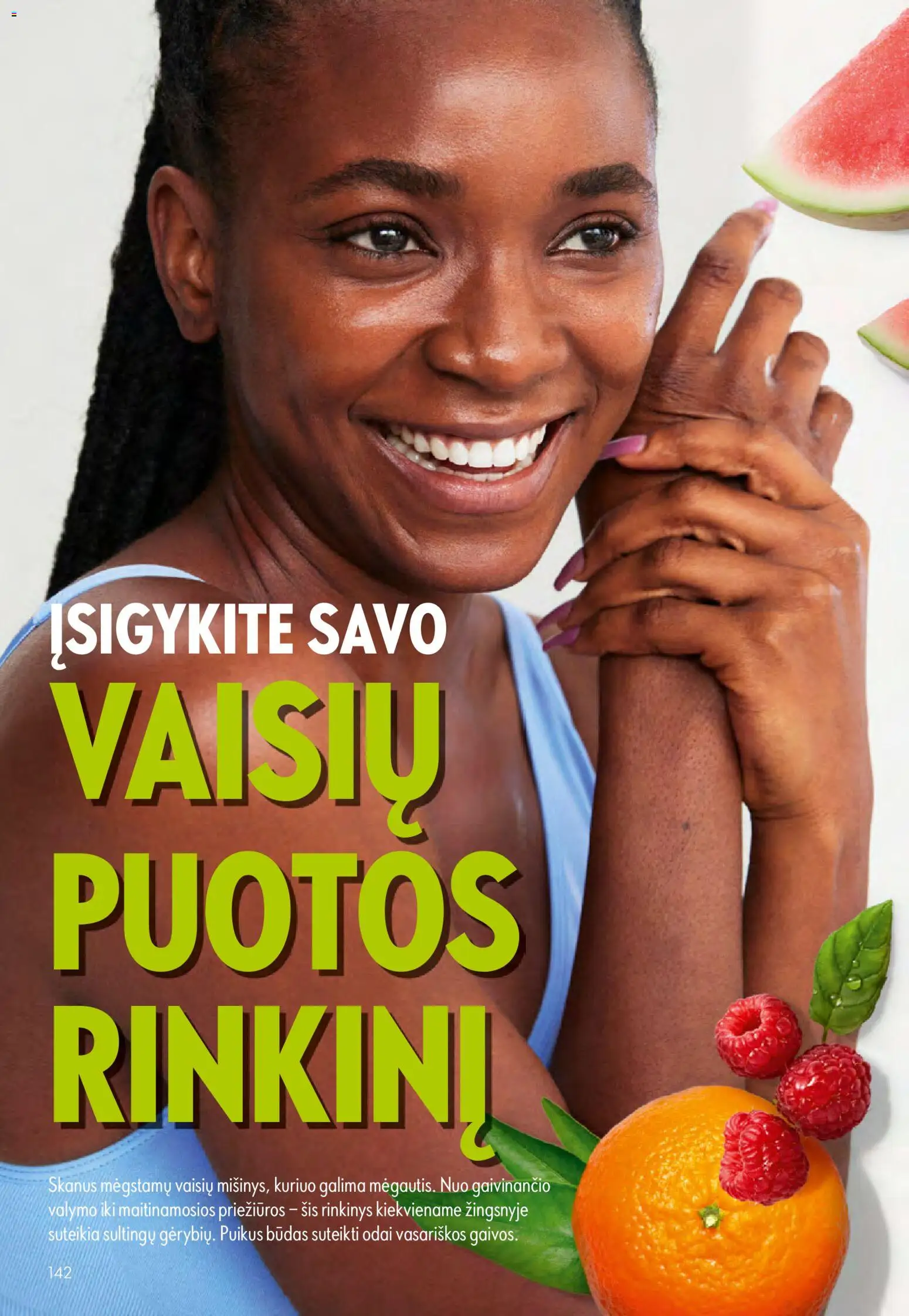 Oriflame akcijos nuo 2026.08.05 | Puslapis: 142