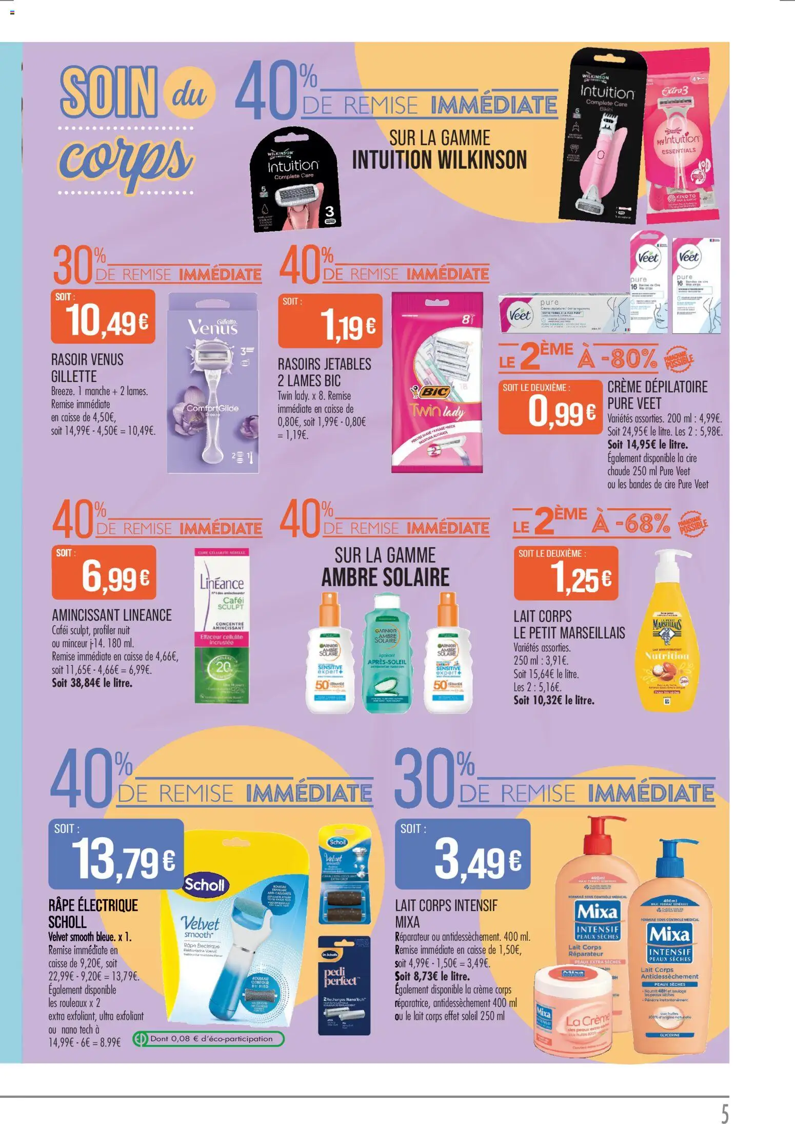 {H1} | Page: 5 | Produits: Rouleau, Bikini, Lait, Crème